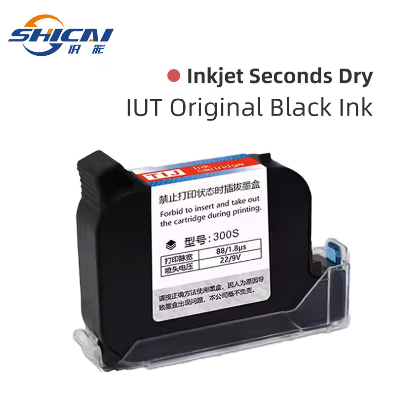 3 PCS TIJ2.5 42ml Solvent Ink Cartridge 12.7mm Fast Dry for Batch Coding