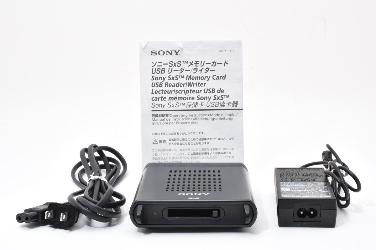 Sony SBAC-US10 SxS Memory Card USB Reader/Writer Body Only Operation Confirmed