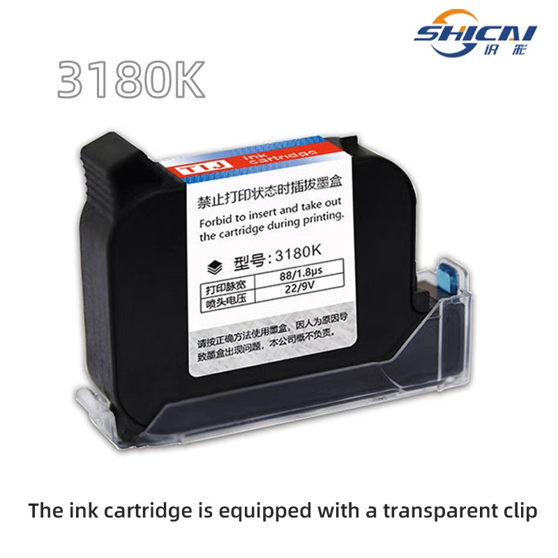  3 pieces Batch Date Inkjet Printer Black Fast Dry Ink Cartridge