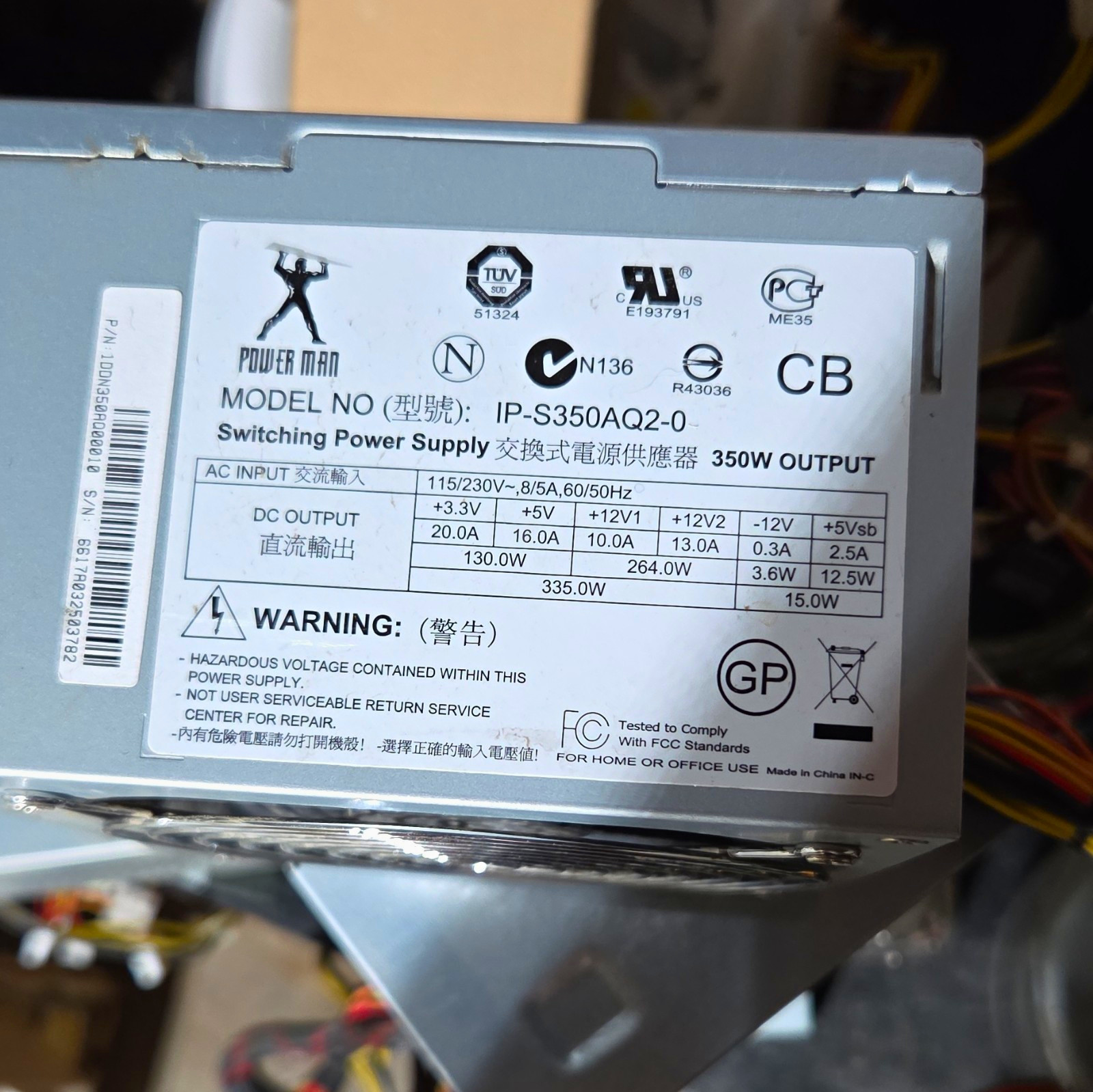 Power Man 350W ATX Switching Power Supply IP-S350AQ2-0 20+4 Pin 1 Fan