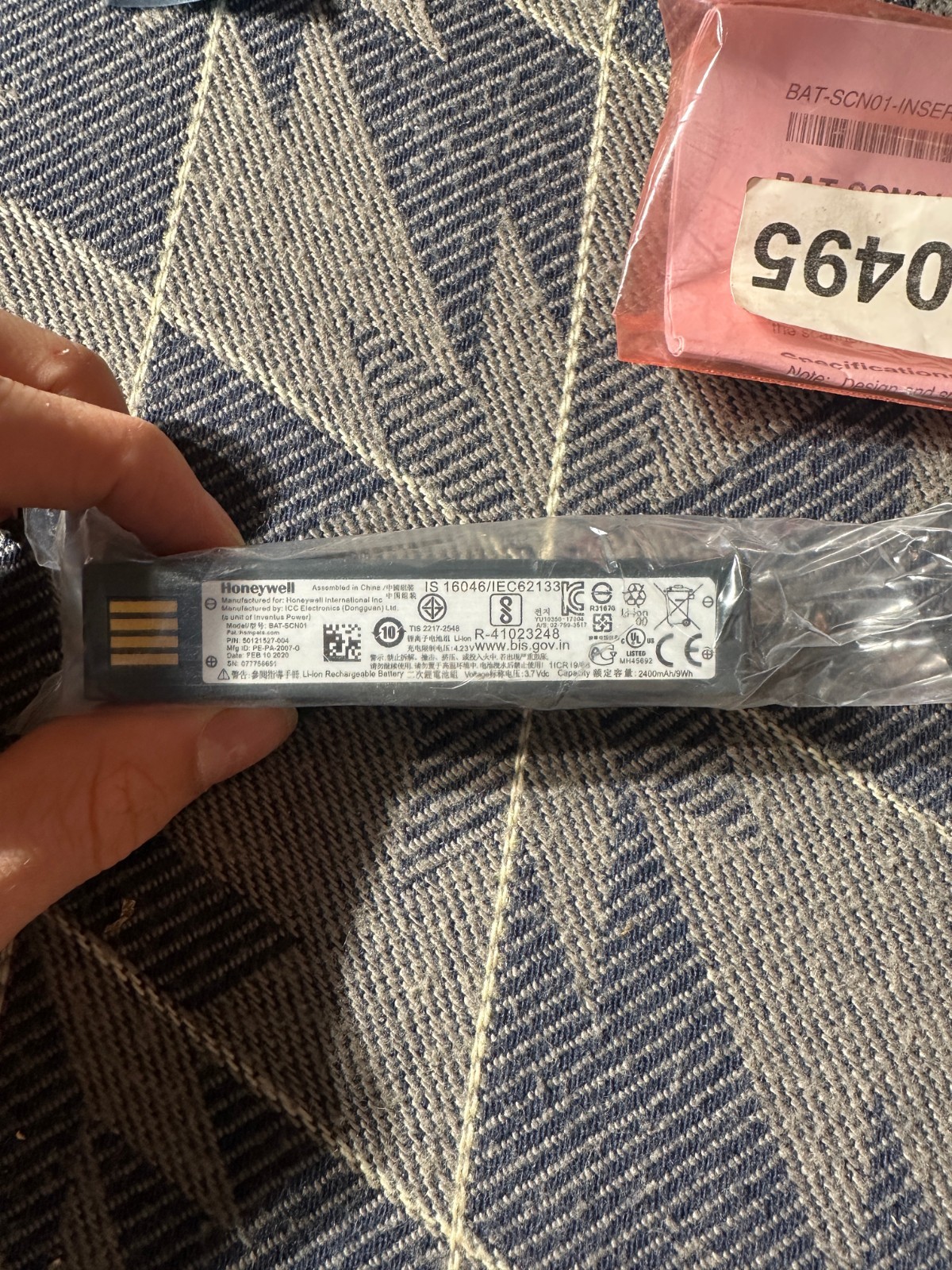 HoneyWell BAT-SCN01 - Barcode scanner Battery - New