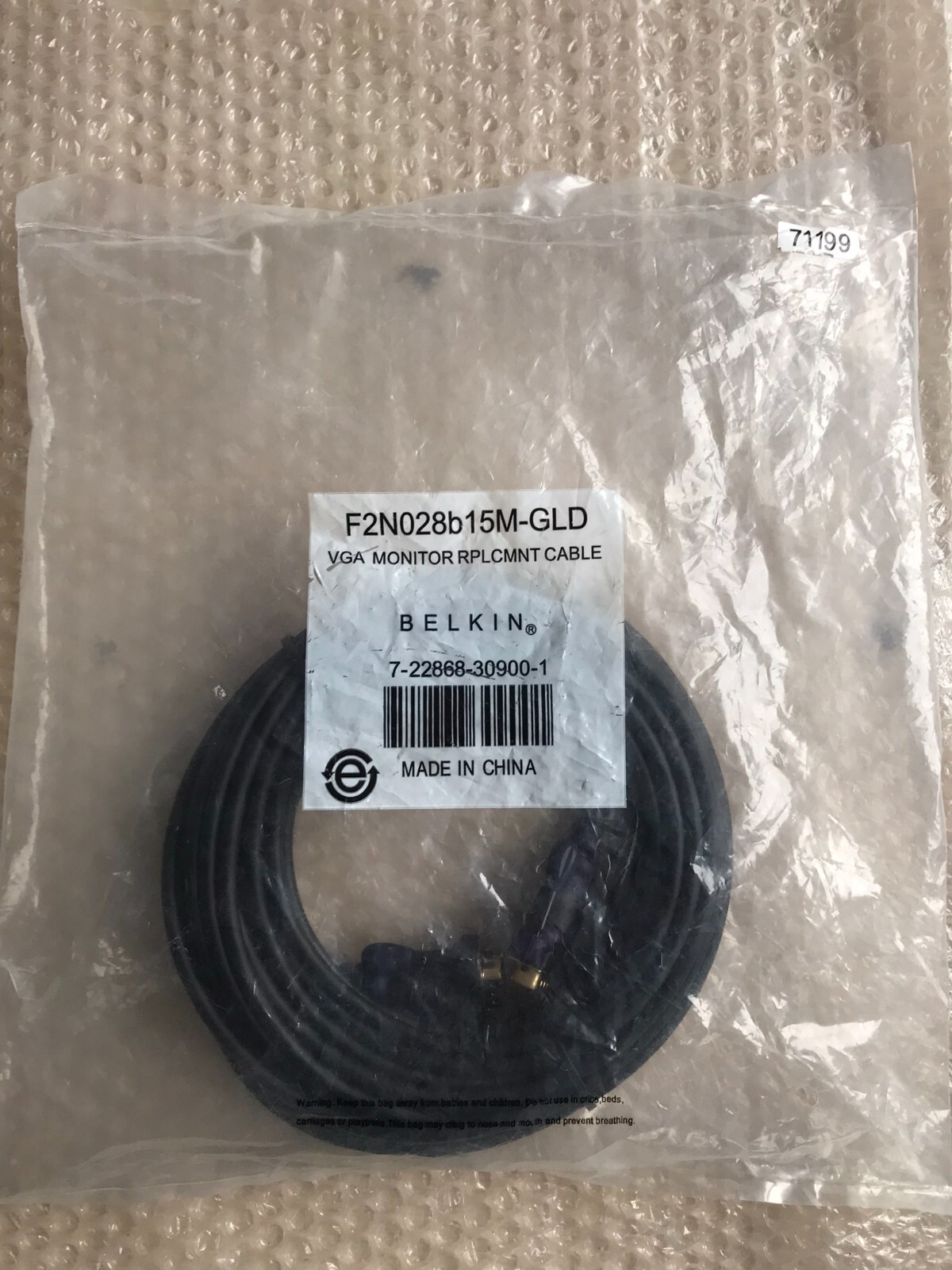 Belkin Gold F2N028b15M-GLD VGA Monitor Cable