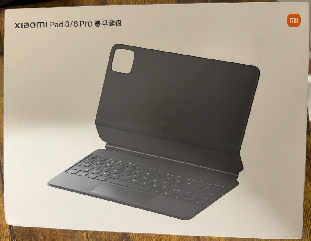 Original Xiaomi Pad 8/Pad 8 Pro Focus Floating Keyboard Magnetic Touchpad Case