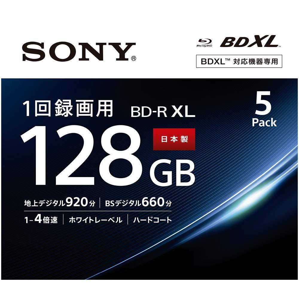 SONY BD-R Printable HD Blu-Ray 4x Speed Blank Disc Media BDR 128GB 5 Packs W/T