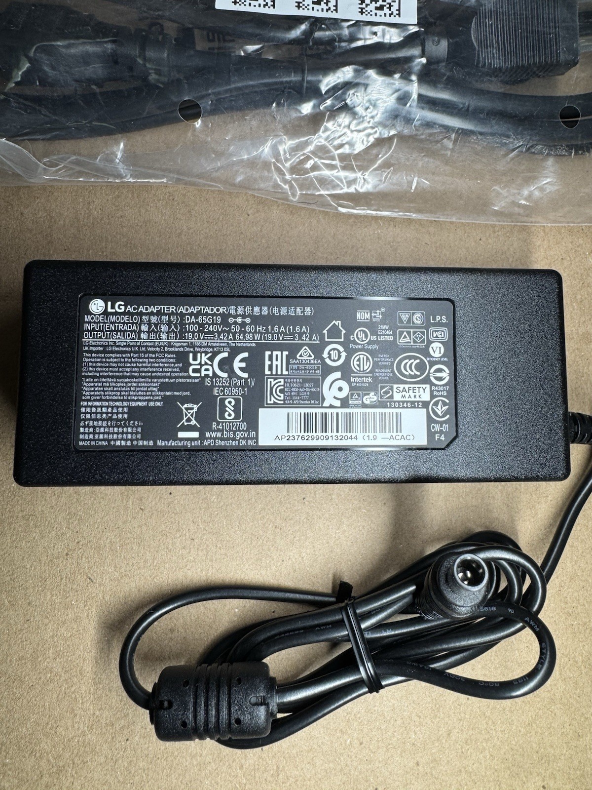 Genuine LG AC Adapter Power Supply DA-65G19 19V 65W