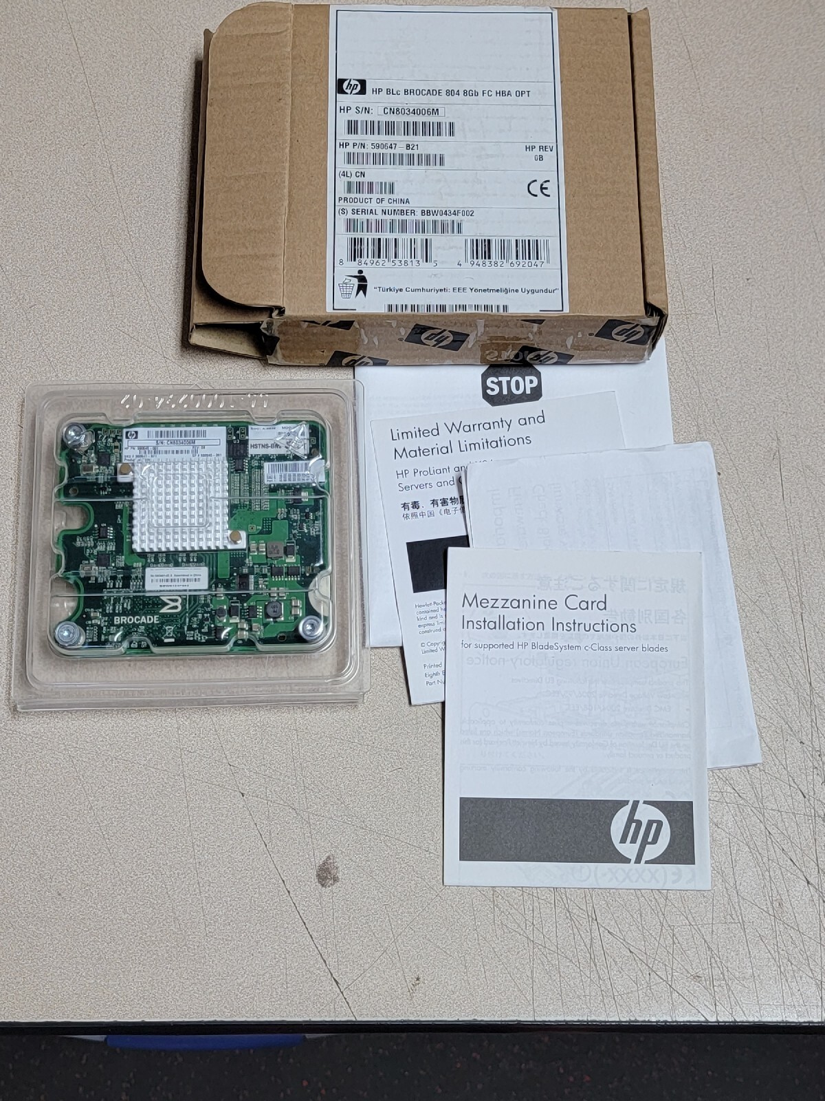 GENUINE HP BLc 590647-B21 BROCADE 804 8Gb Fibre Channel Host Bus Adapter Card