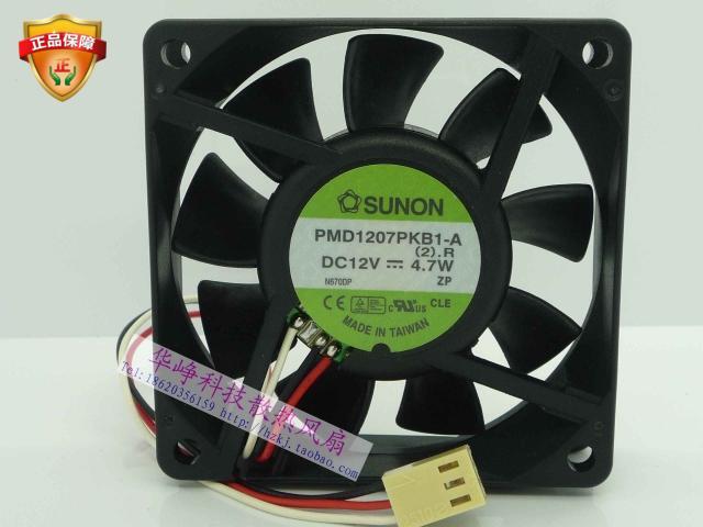 New Original Sunon Pmd1207pkb1-a High Power Cooling 7020 12v 4.7w