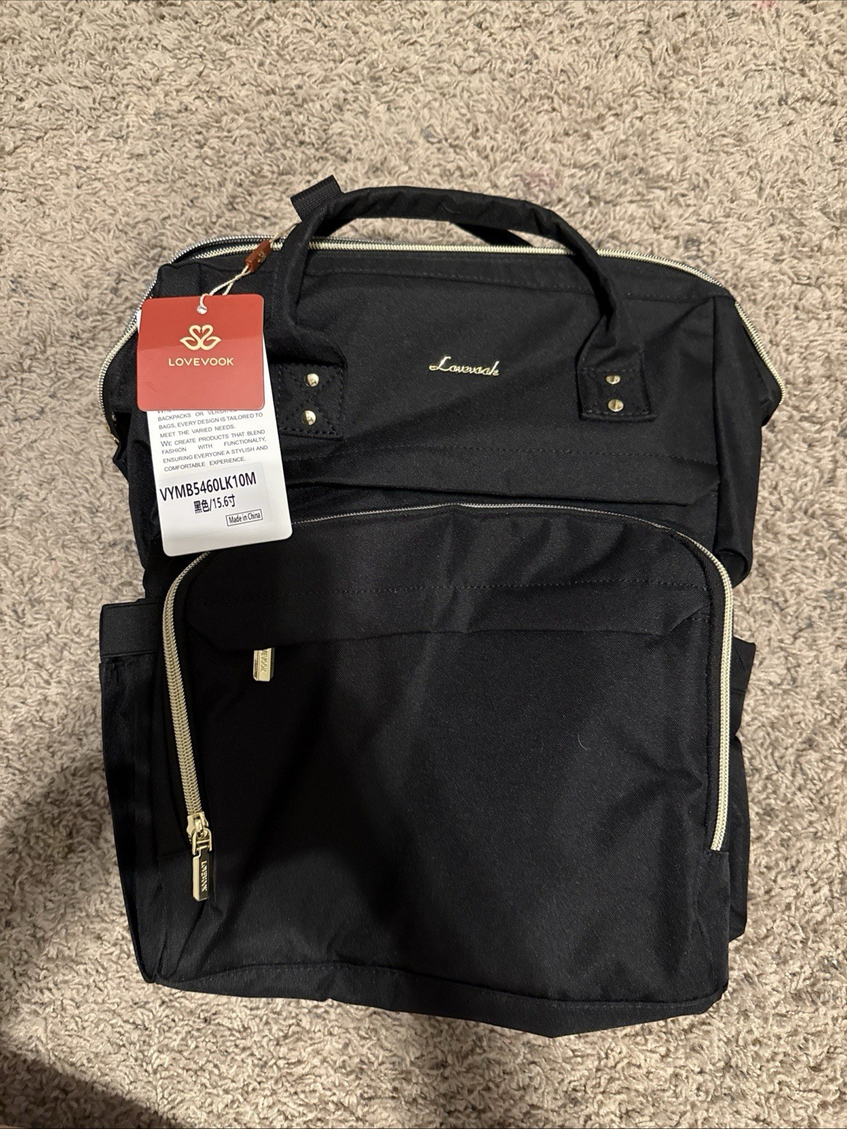 NWT LOVEVOOK Black Laptop Carry On Backpack with Gold Accents