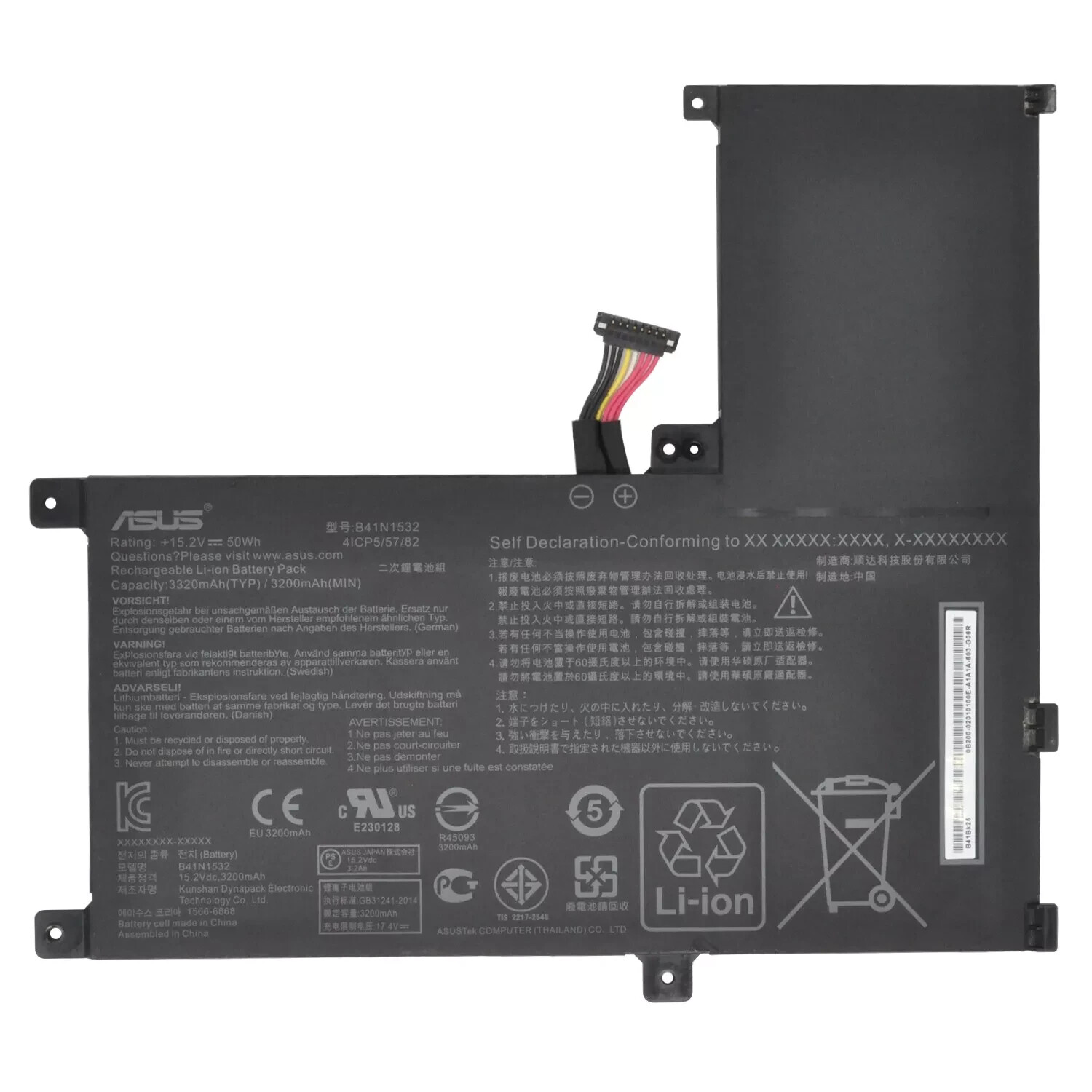 Genuine B41N1532 Battery for Asus Q504U Q504UA Q534UA Zenbook Flip UX560 UX560UA