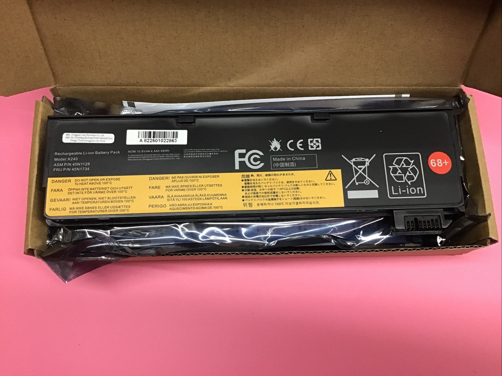 68+ X240 Rechargeable Li-ion Battery Pack Laptop Battery for Lenovo US Seller