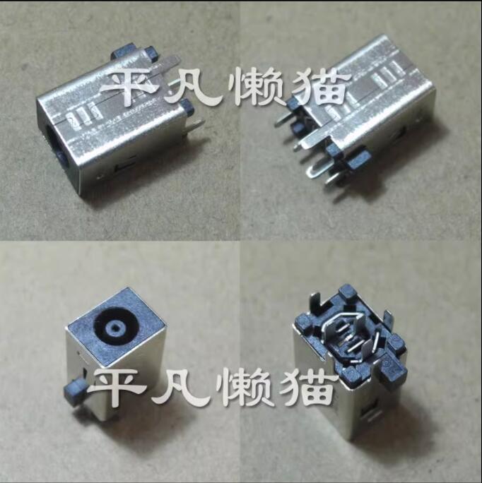 For Dell Inspiron 22 3277 3275 Machine 5490 Power Interface Charging Head 1PC