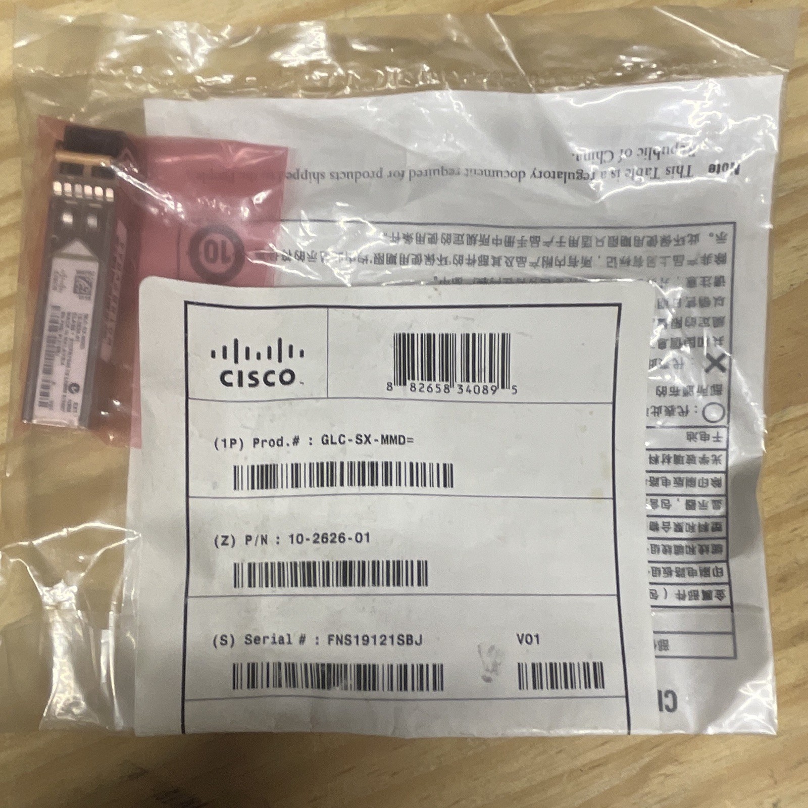 Cisco GLC-SX-MMD= 10-2626-01 1000BASE-SX 1Gbps SFP Transceiver Module