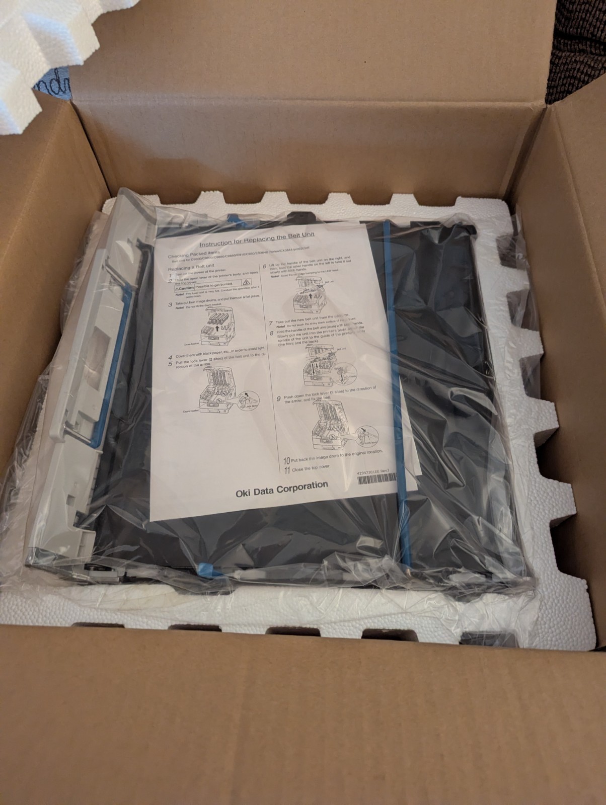 OKI Transfer belt C9600/C9800, C910/C930.   Original box, excellent condition  