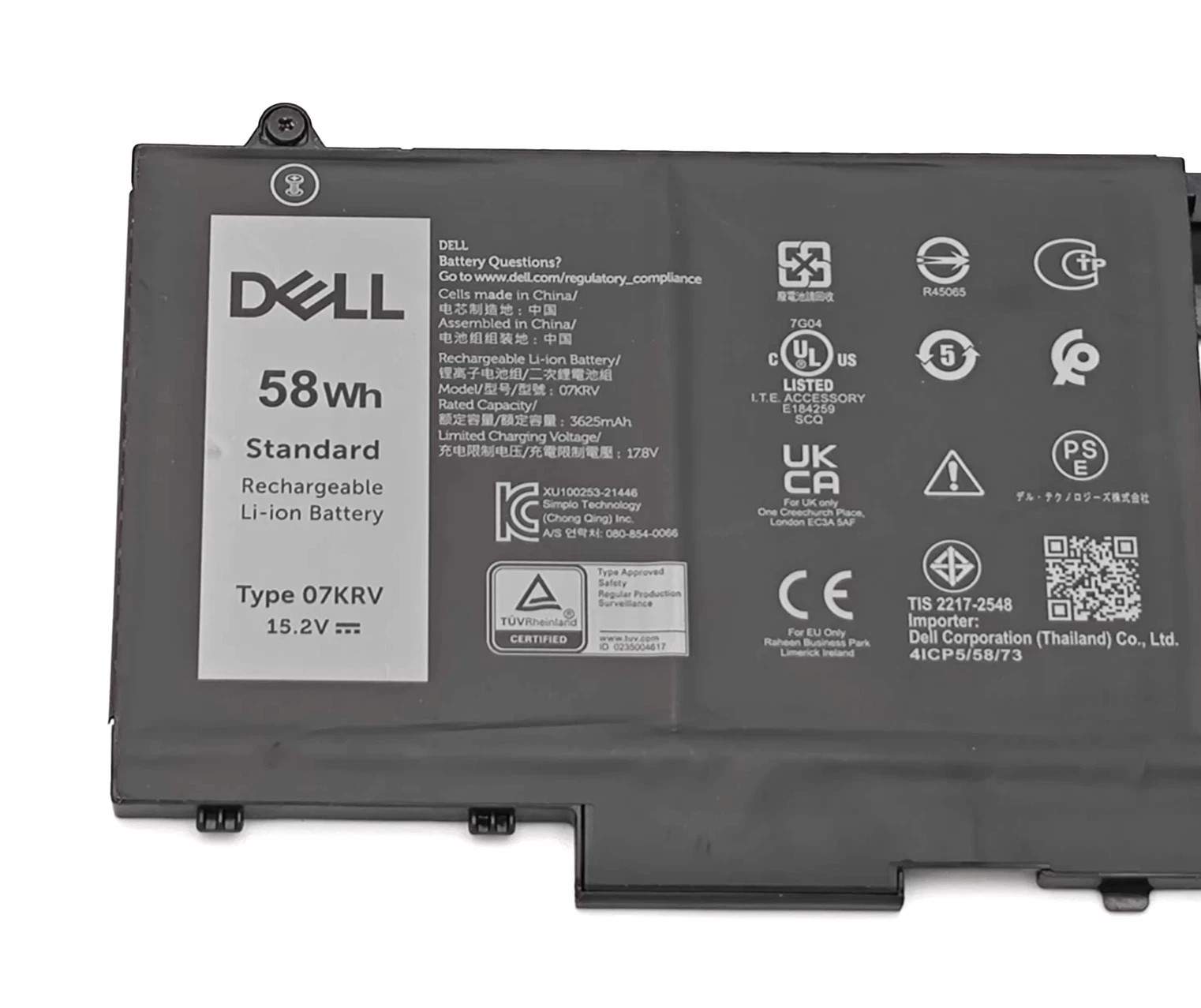 OEM Genuine 07KRV Battery For Dell Latitude 5530 7530 Precision 3570 FK0VR 58WH