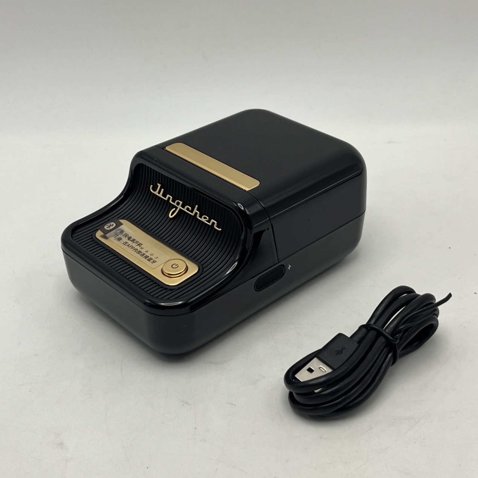 NIIMBOT B21 Vintage Style Smart Thermal Label Printer - Black