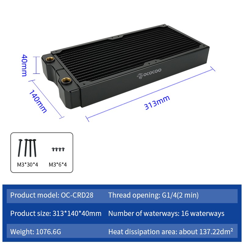 280mm/420MM Radiator copper Heat Sink Black Computer Water Cooling Systems DIY
