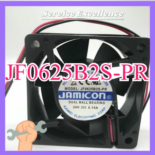 One Brand JAMICON Fan JF0625B2S-PR DC 24V 0.14A 6CM 6025 2-Pin Fast Shipping