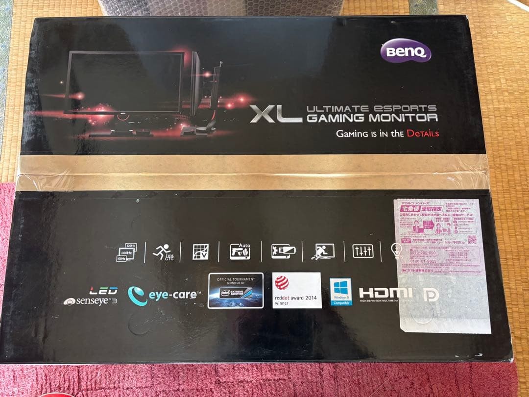 BenQ XL2430T 24 Inch Gaming Monitor 144Hz 1ms Response TN Panel Tested