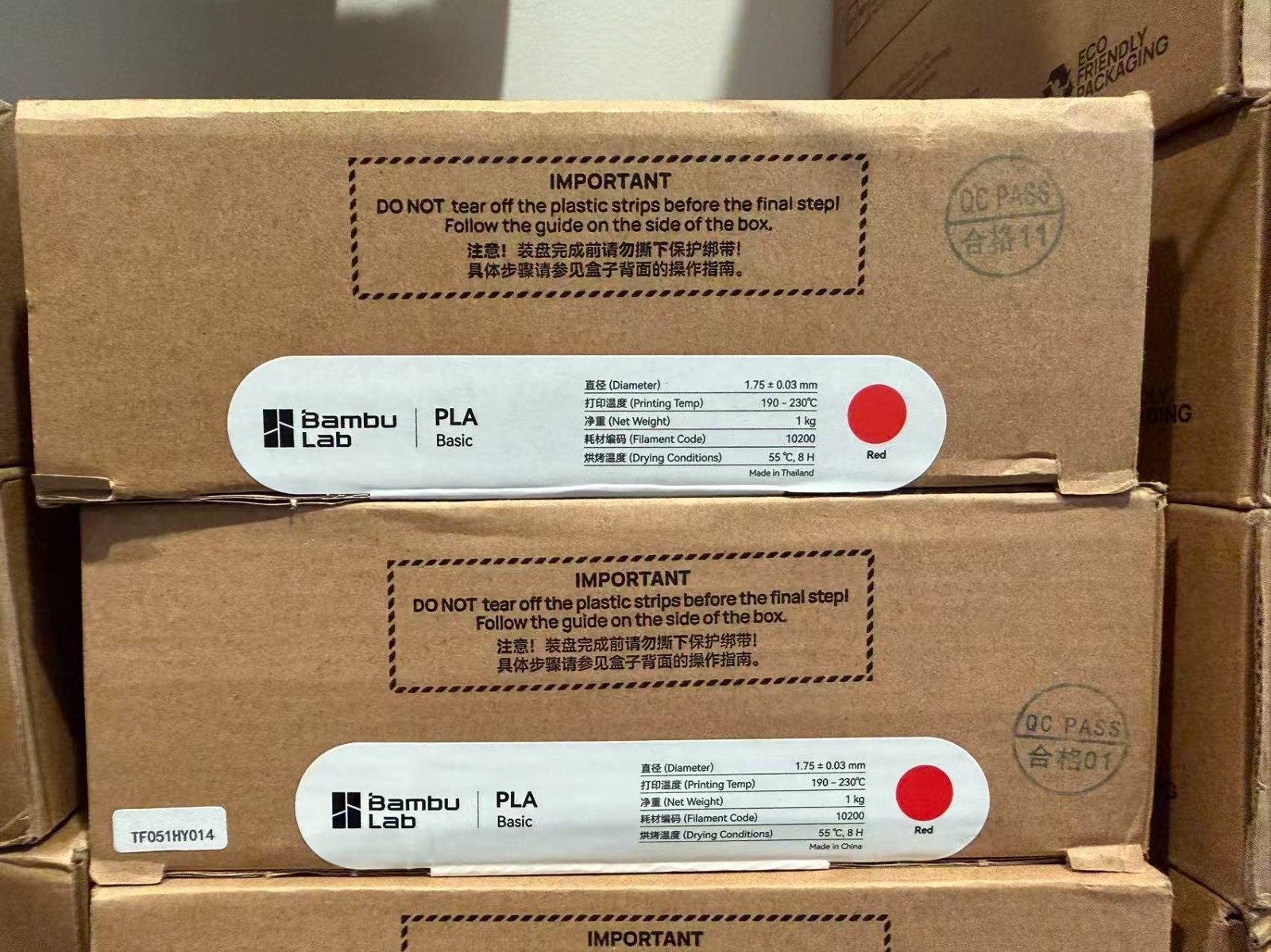 Bambu Lab PLA Basic Refill Filament 1.75mm 1kg NEW Sealed - Choose Color