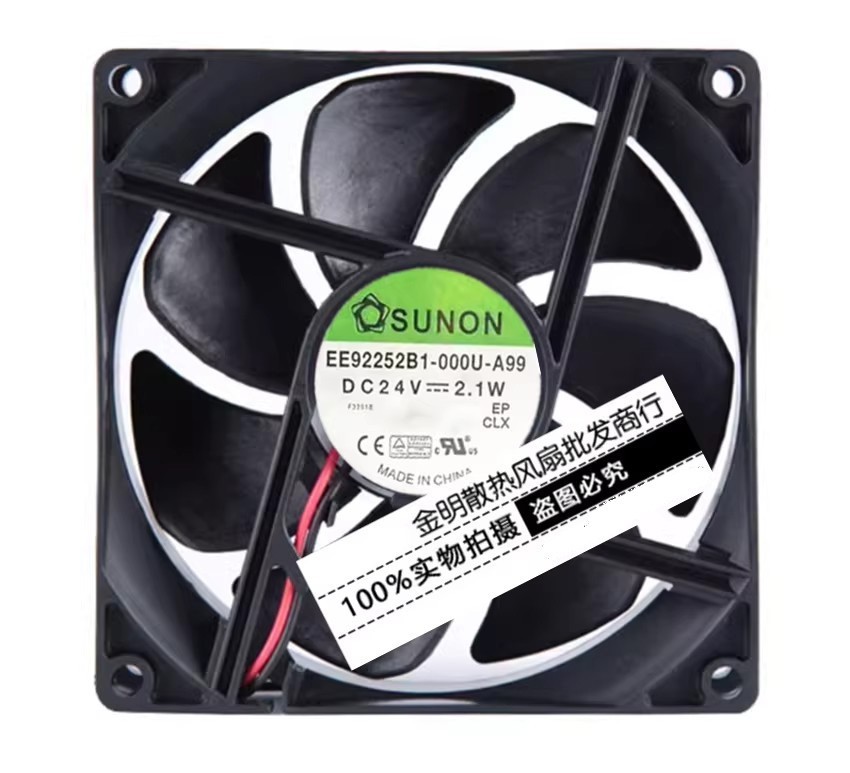 1PCS SUNON 9CM EE92252B1-000U-A99 24V 2.1W Inverter Cooling Fan
