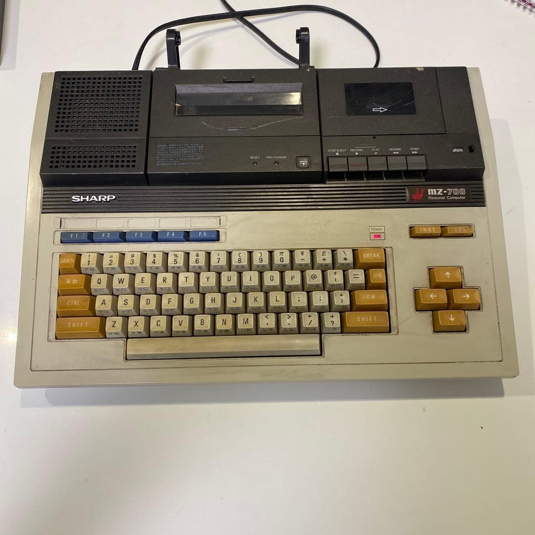 SHARP MZ-700 Retro 8-Bit Personal Computer with Built-in Cassette Deck Junk