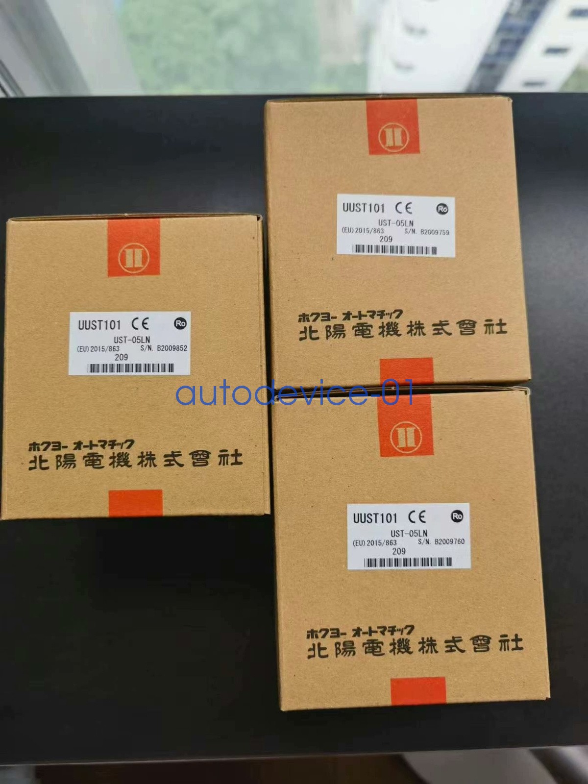 1PCS NEW UST-05LN sensor HOKUYO DHL/FedEx