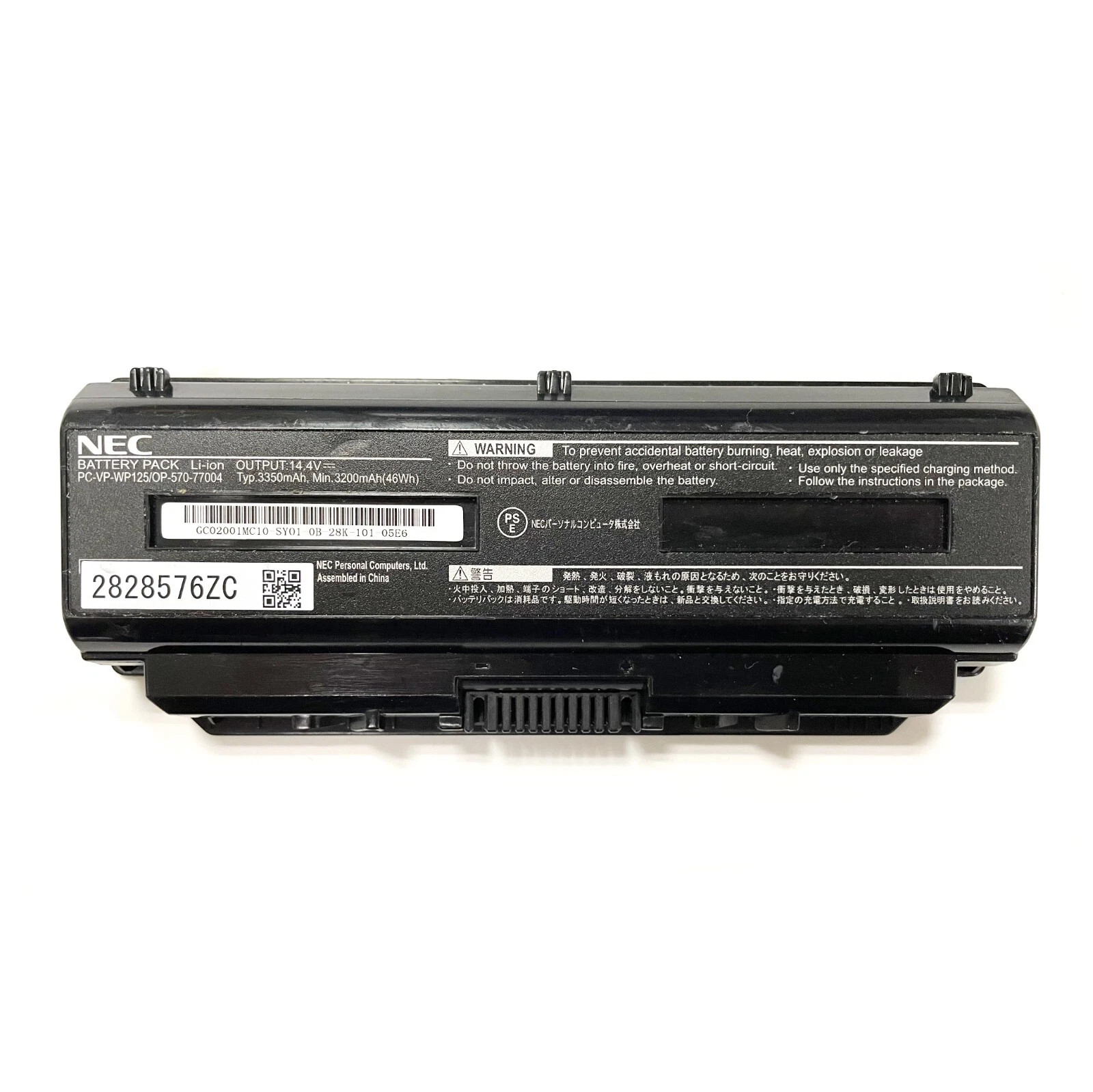 Genuine Battery PC-VP-WP125 For NEC PC-11750HS6R OP-570--77004 Series New