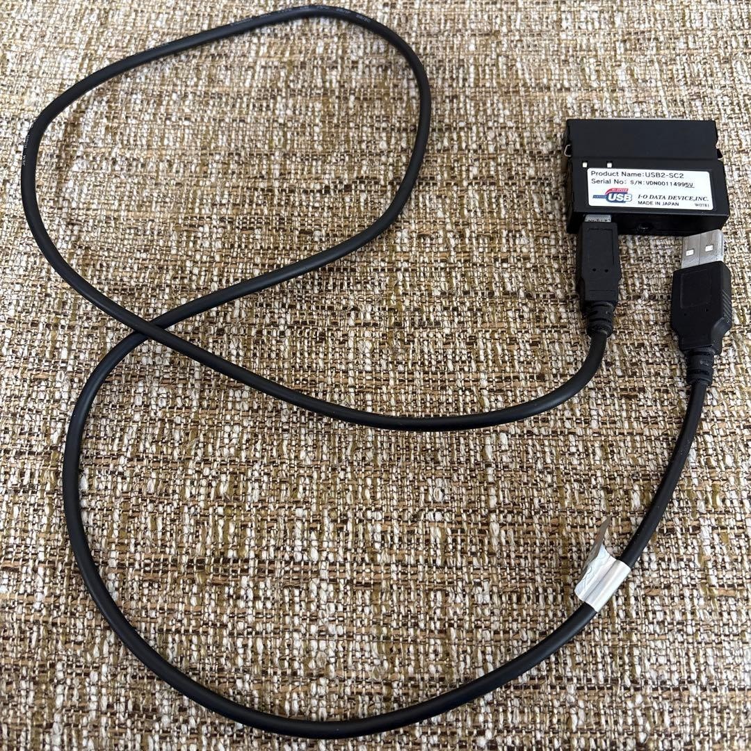I-O Data USB2-SC USB 2.0 To SCSI Converter Adapter For MO Drive Scanner Used JP