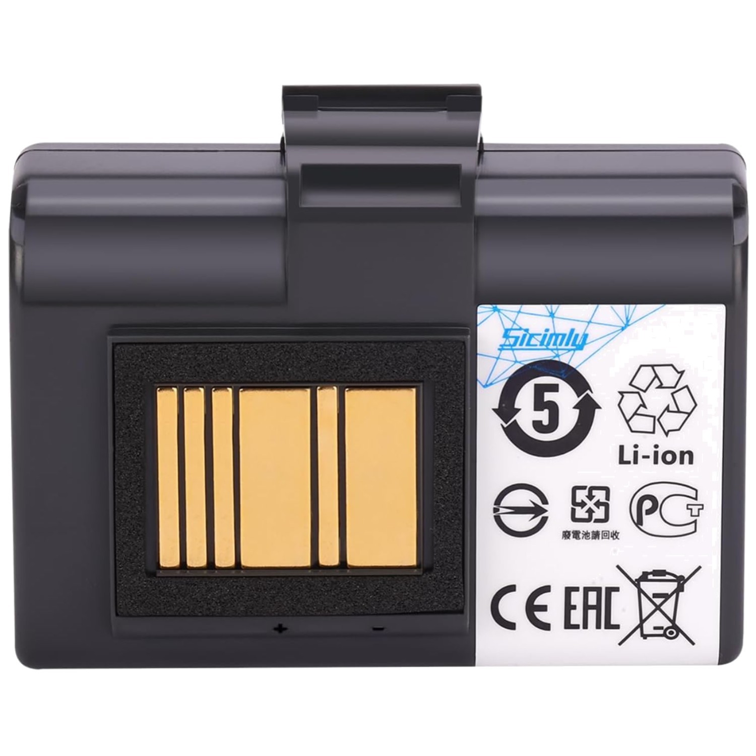 High Capacity Replacement Battery for Zebra Printers