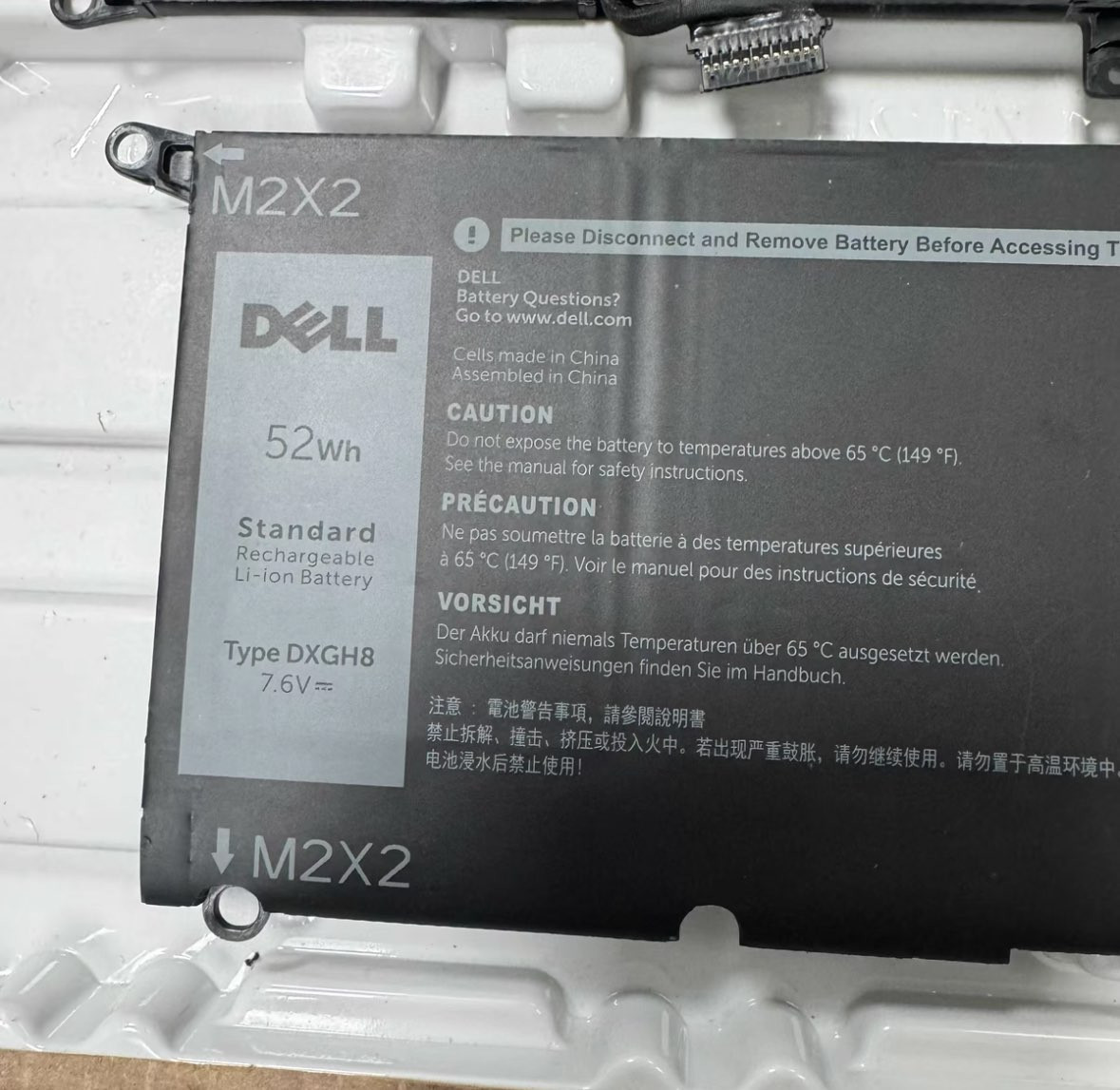 OEM Genuine 52WH DXGH8 Battery For Dell XPS 13 9370 9380 G8VCF 0H754V V48RM NEW