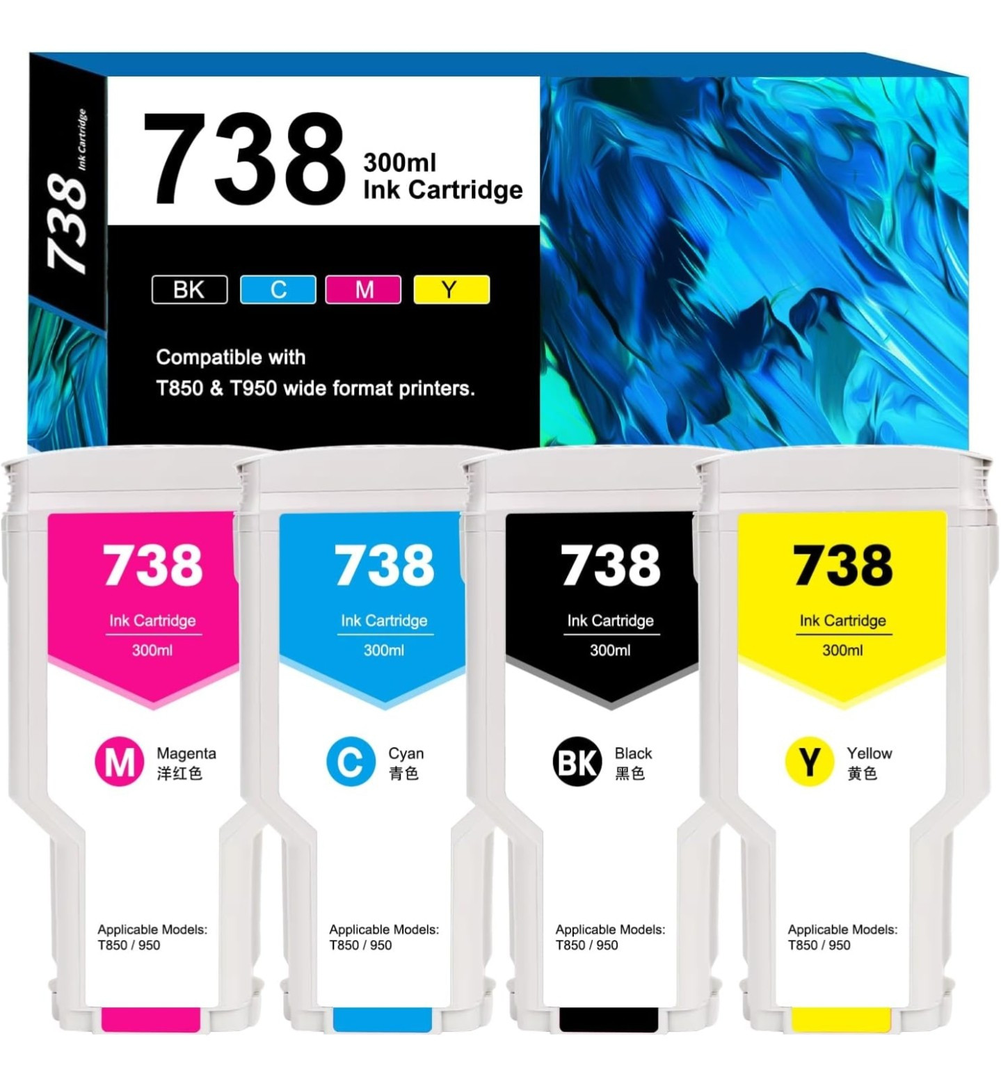 4 Pack 738 Replacement DesignJet Ink Cartridge 300ml( Black,Cyan,Magenta,Yellow)