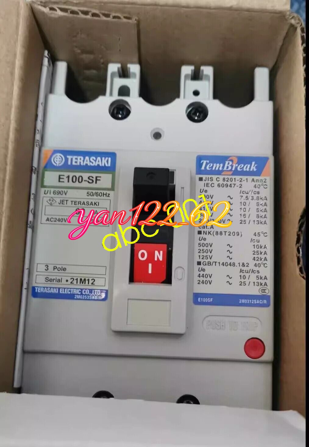 1pcs TERASAKI Circuit Breaker E100-SF 3P 60A