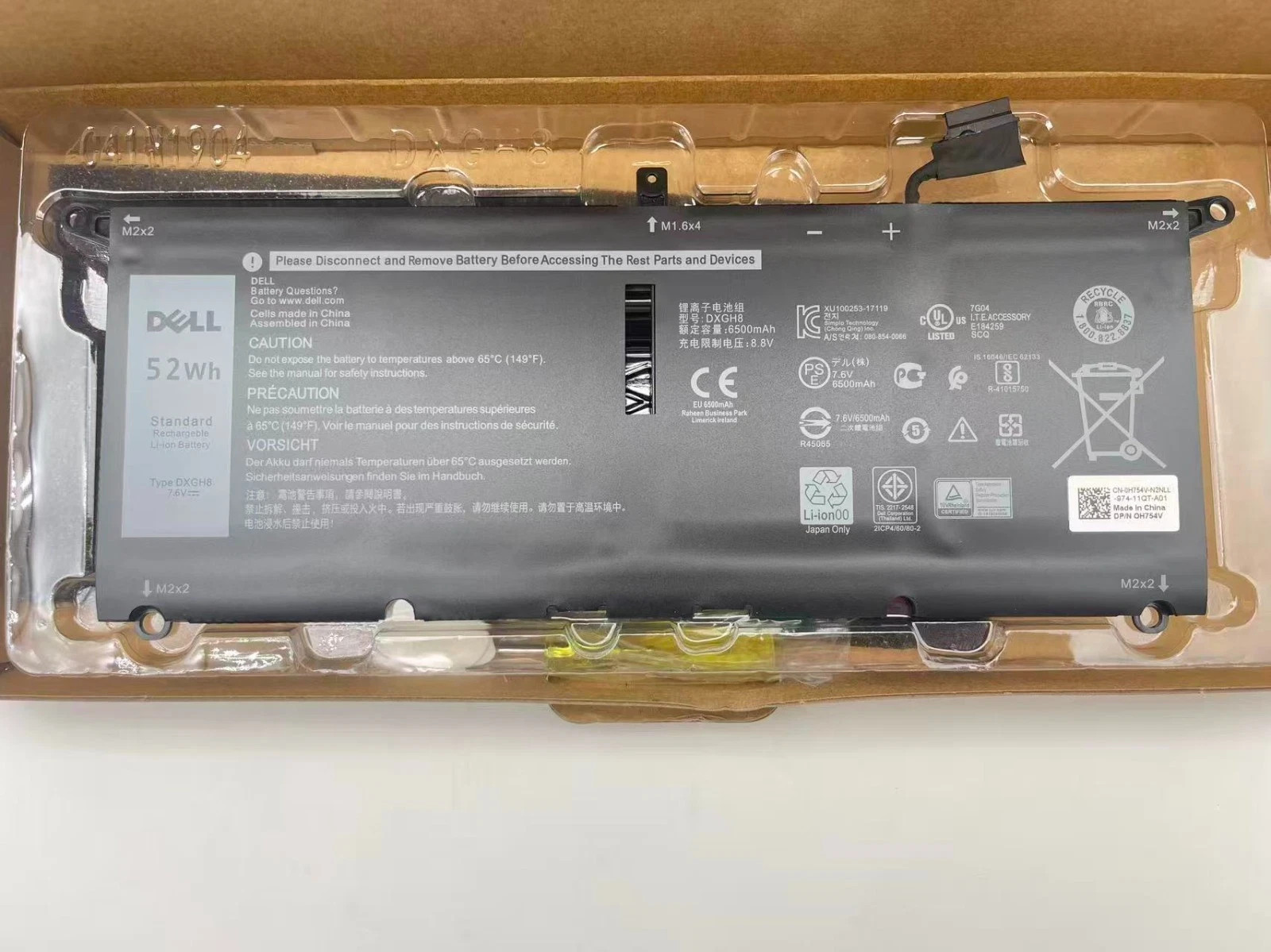 OEM Genuine 52WH DXGH8 Battery For Dell XPS 13 9370 9380 G8VCF 0H754V V48RM NEW