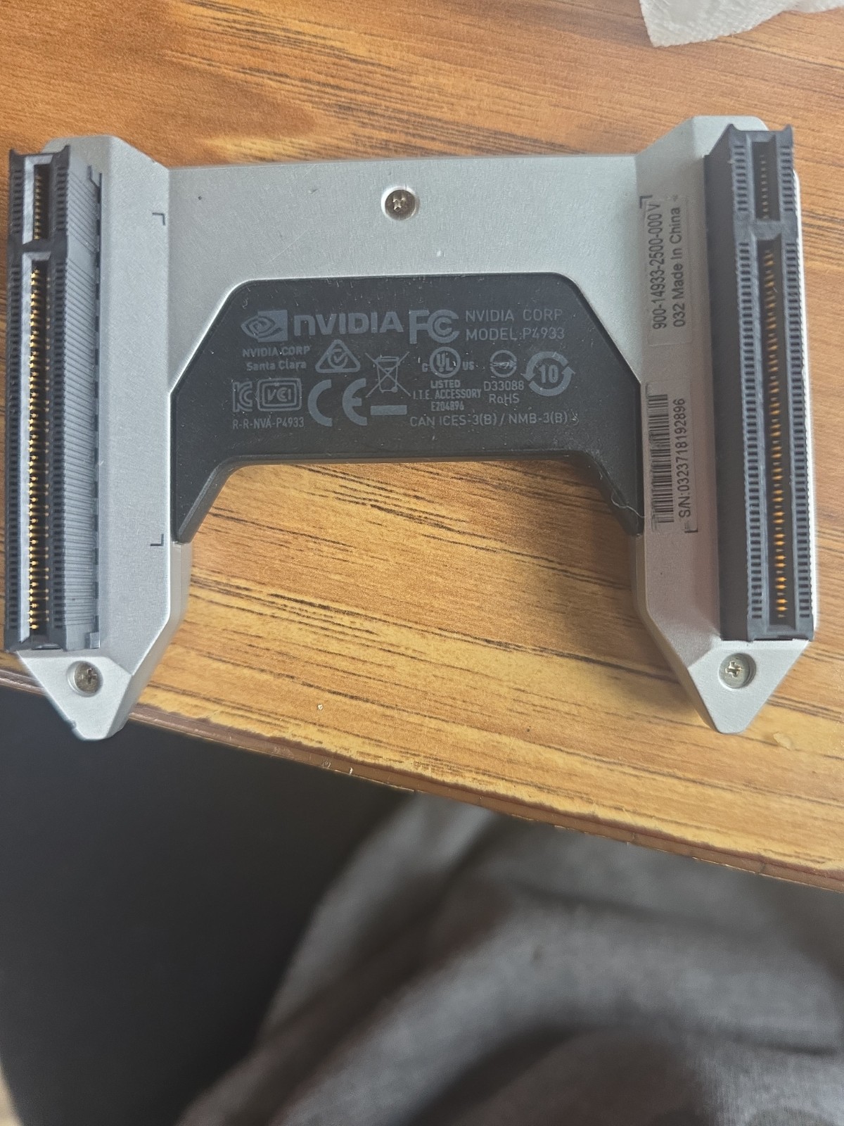 NVIDIA GeForce RTX NVLink 2.0 Bridge 4-Slot - Model: P4933
