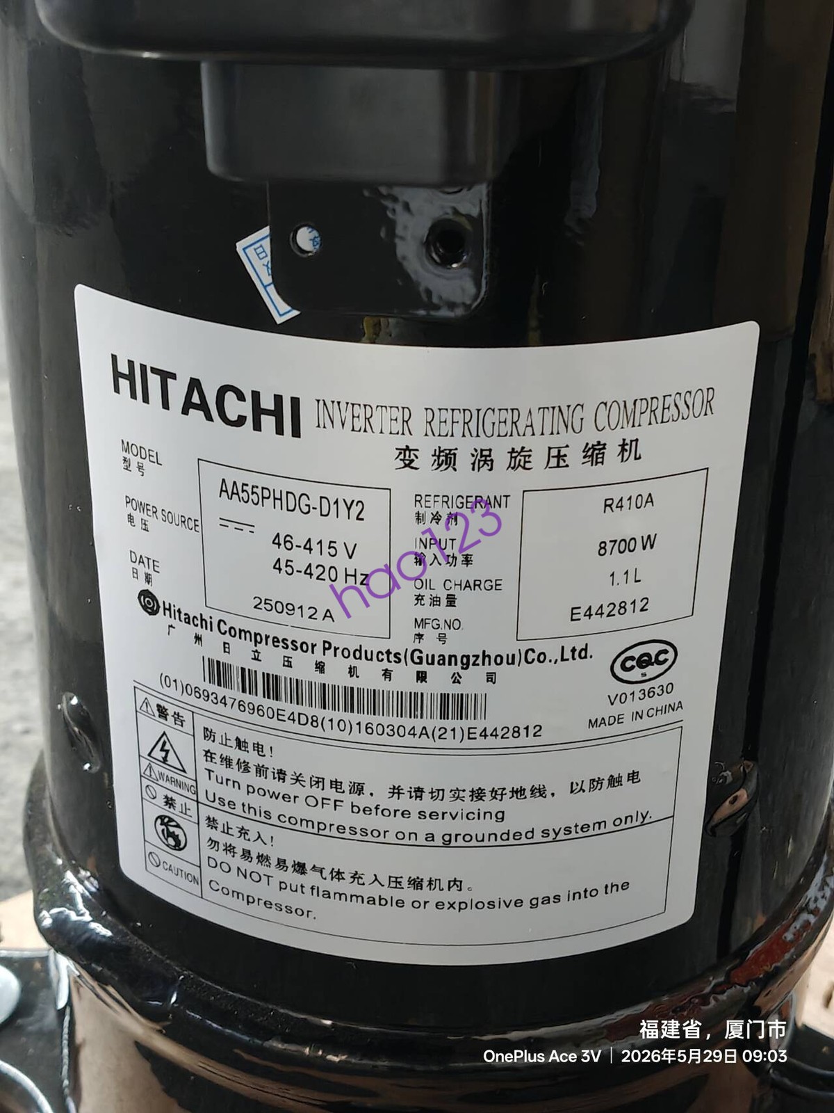 1PCS Hitachi variable frequency compressor AA55PHDG-D1Y2 new via DHL/FedEx