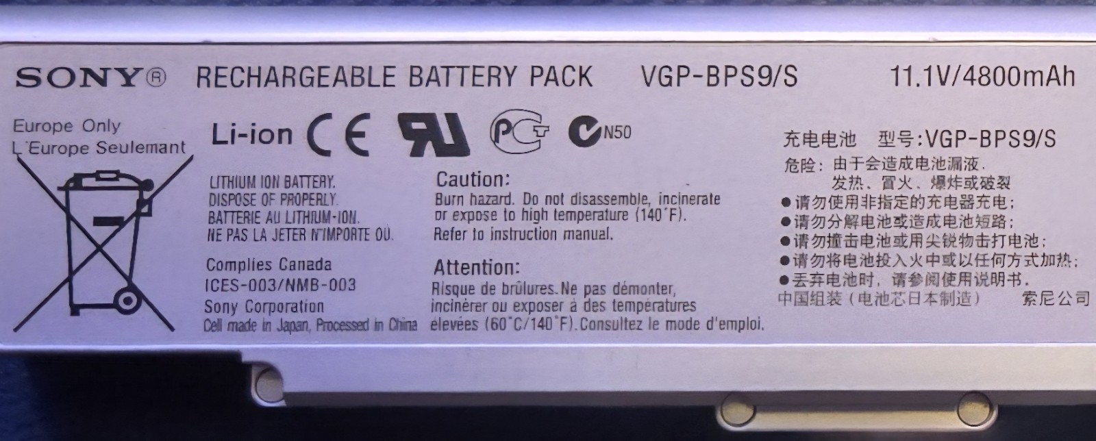 Sony Rechargeable Battery Pack  VGP-BPS9/S   11.1V/4800mAh Li-ion Silver