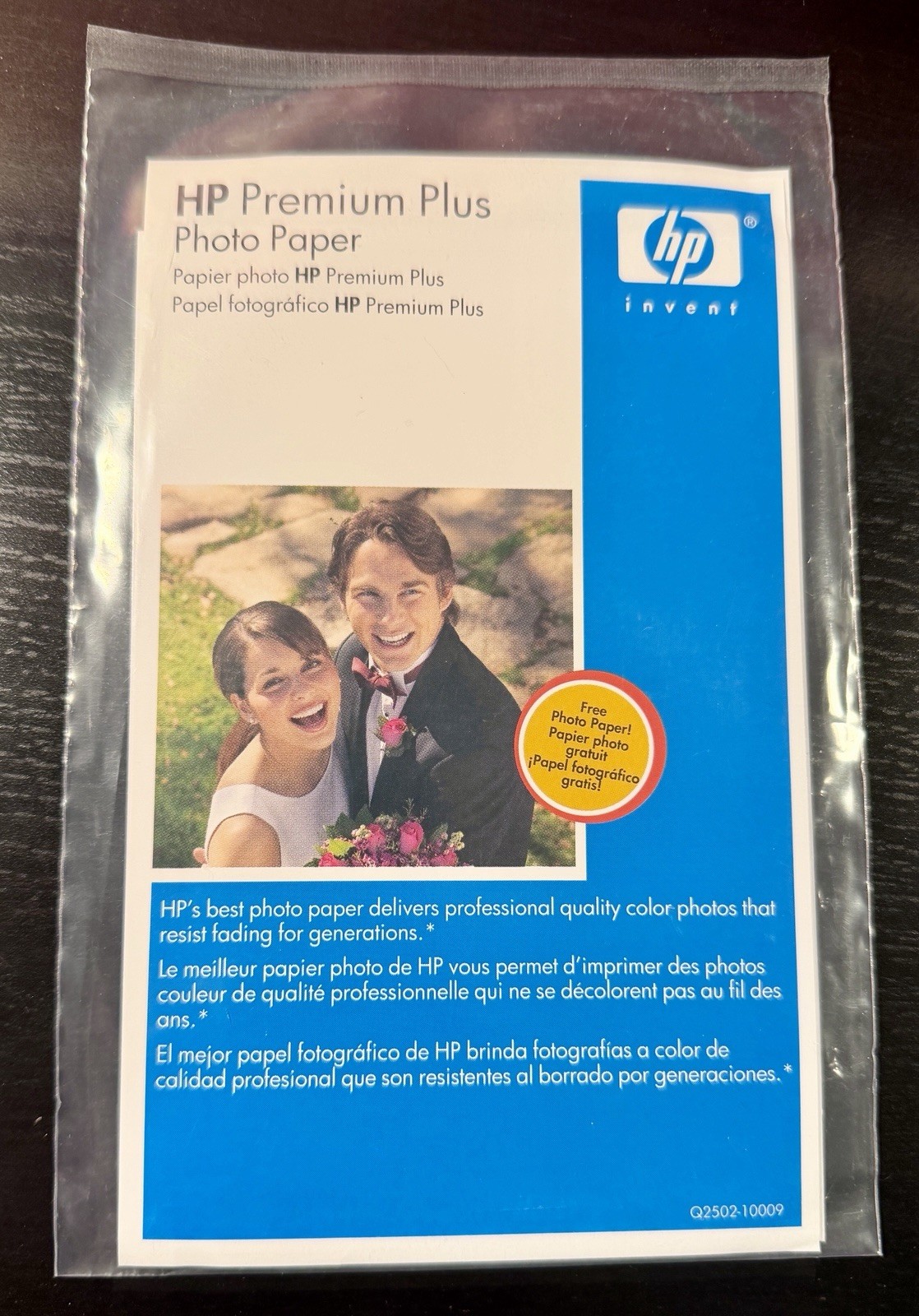HP Premium Plus Photo Paper 4x6" High Gloss 20 Sheets Never Been Open
