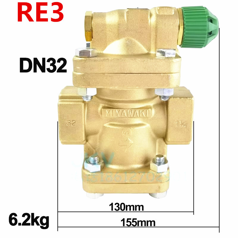 1pcs NEW MIYAWAKI Steam Pressure Reducing Valve RE3 DN32