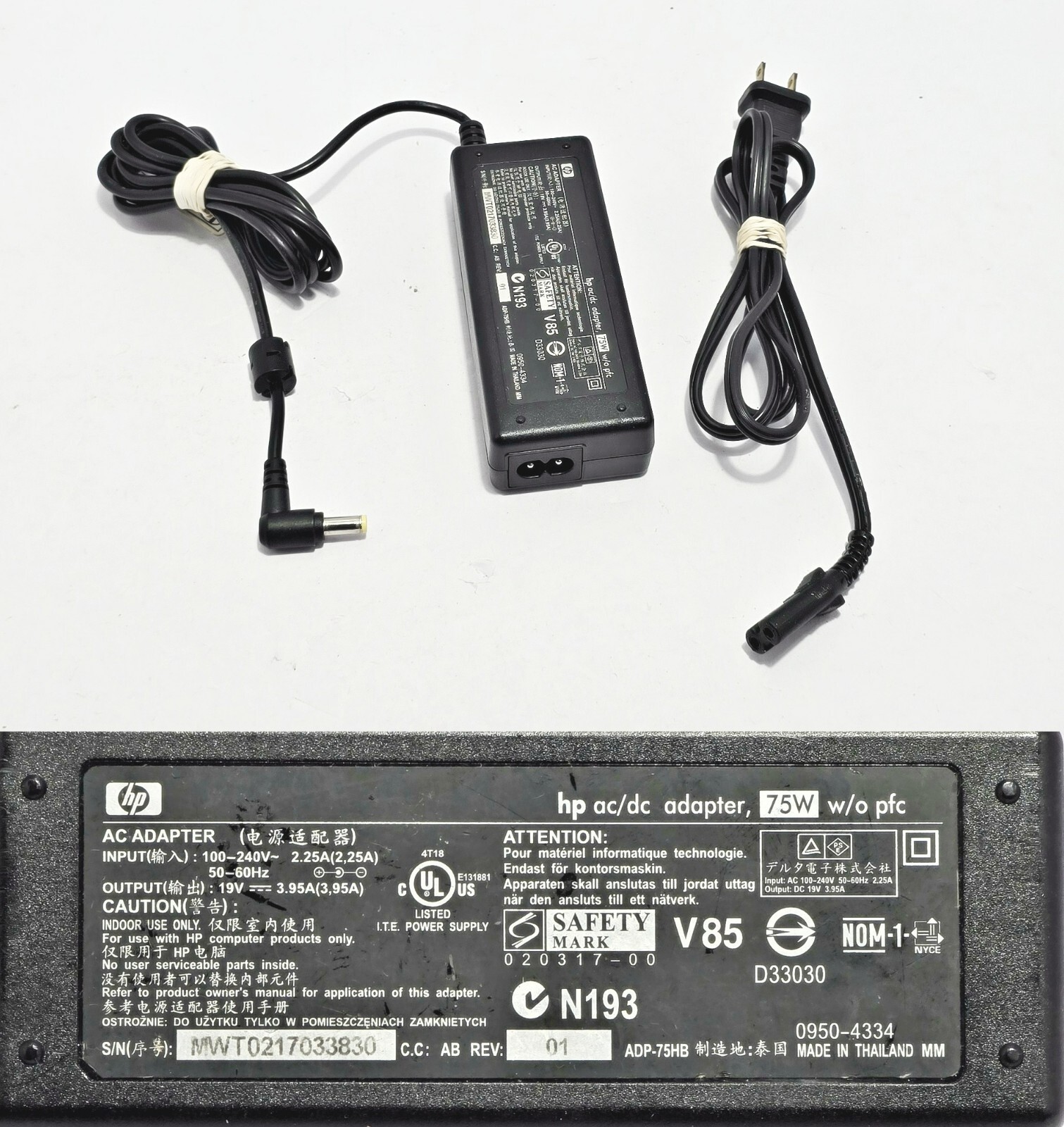 Genuine OEM HP Pavilion 19V 3.95A 75W AC Adapter Power Supply 0950-4334 ADP-75HB
