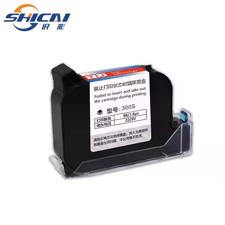 3pcs 12.7mm handheld inkjet printer universal ink cartridge with high adhesion