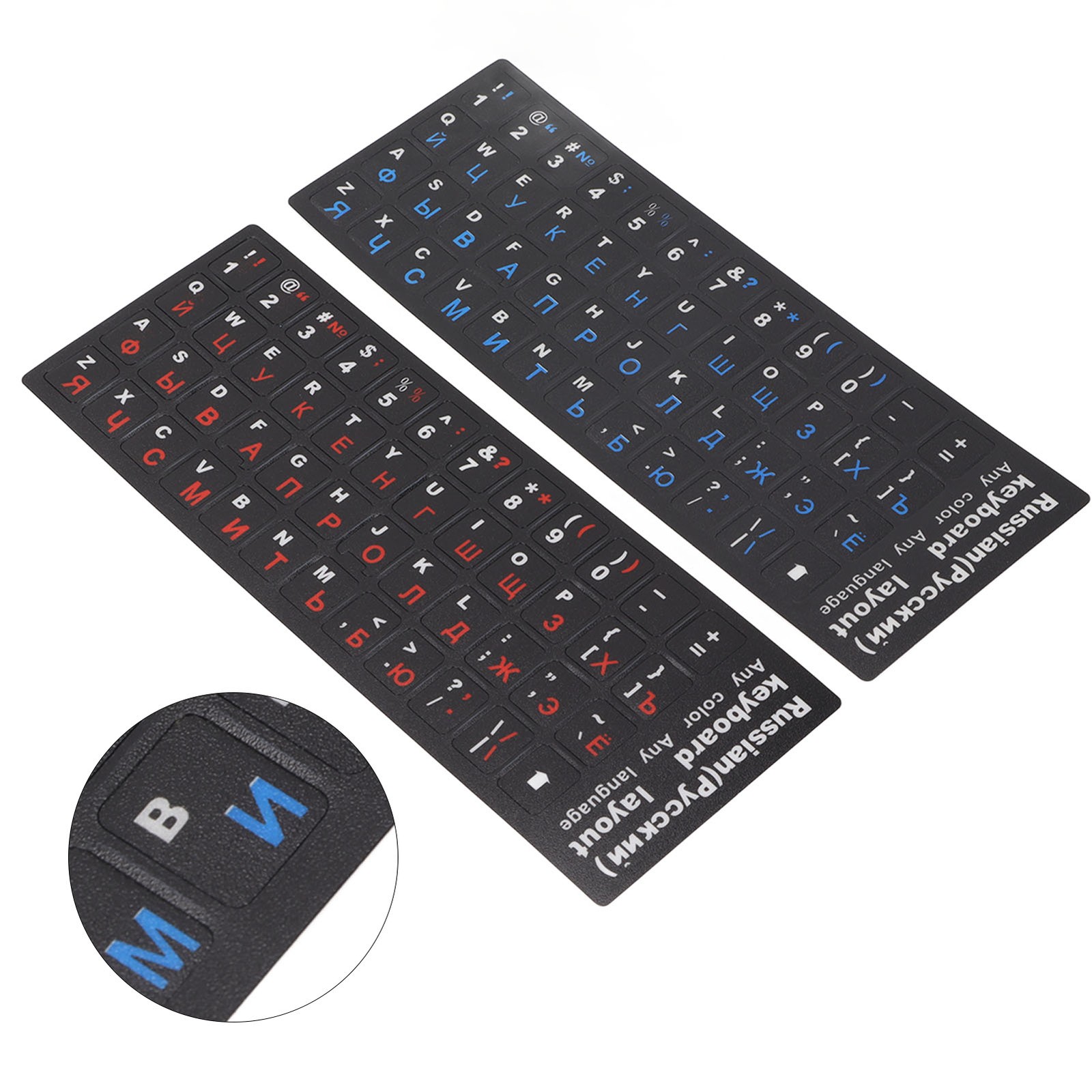 2Pcs Russian Keyboard Stickers Waterproof Dustproof Blue Red