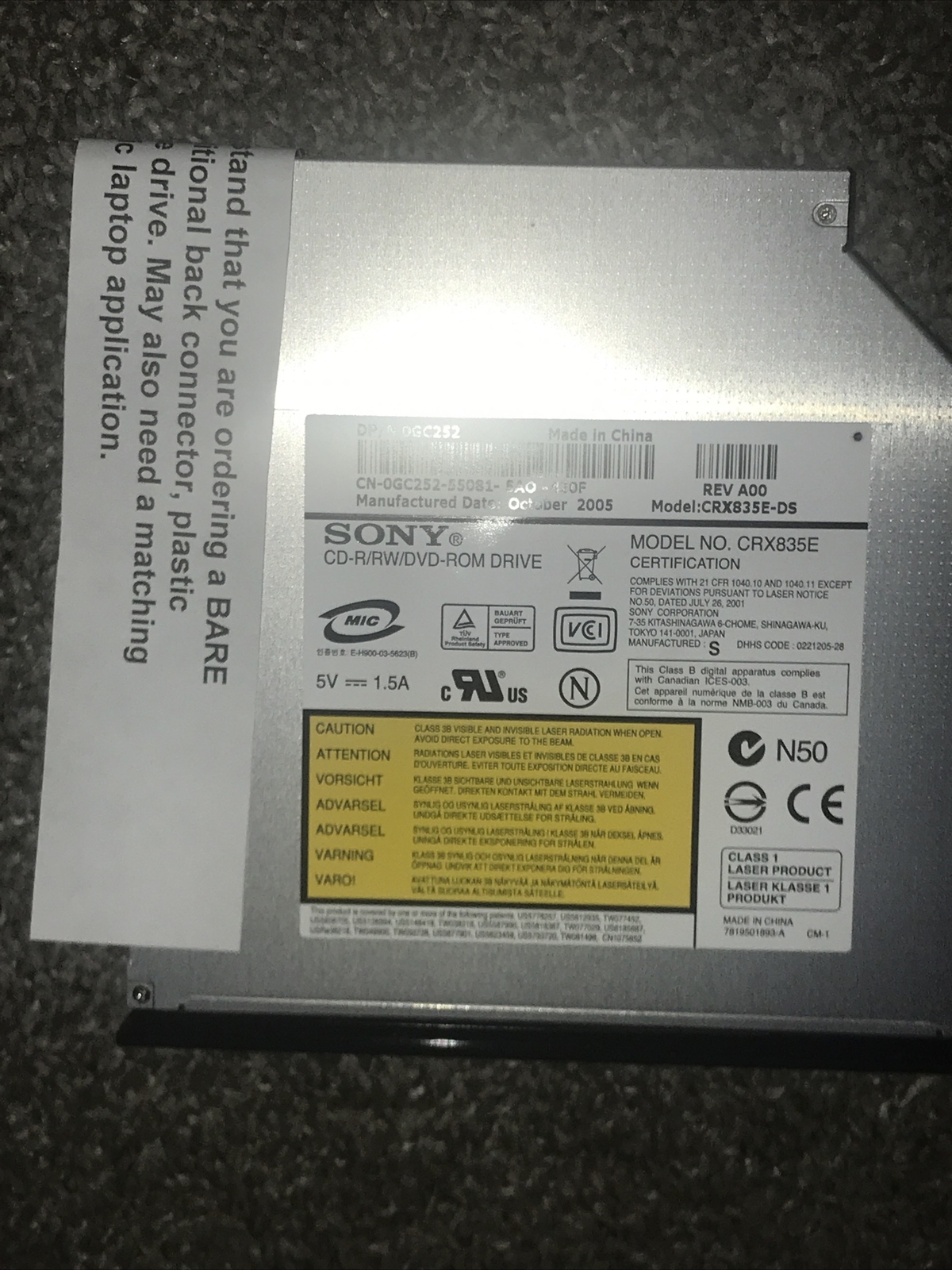 SONY CD-R/RW/DVD-ROM DRIVE-CRX835E-DS  Combo -brand New In Box￼