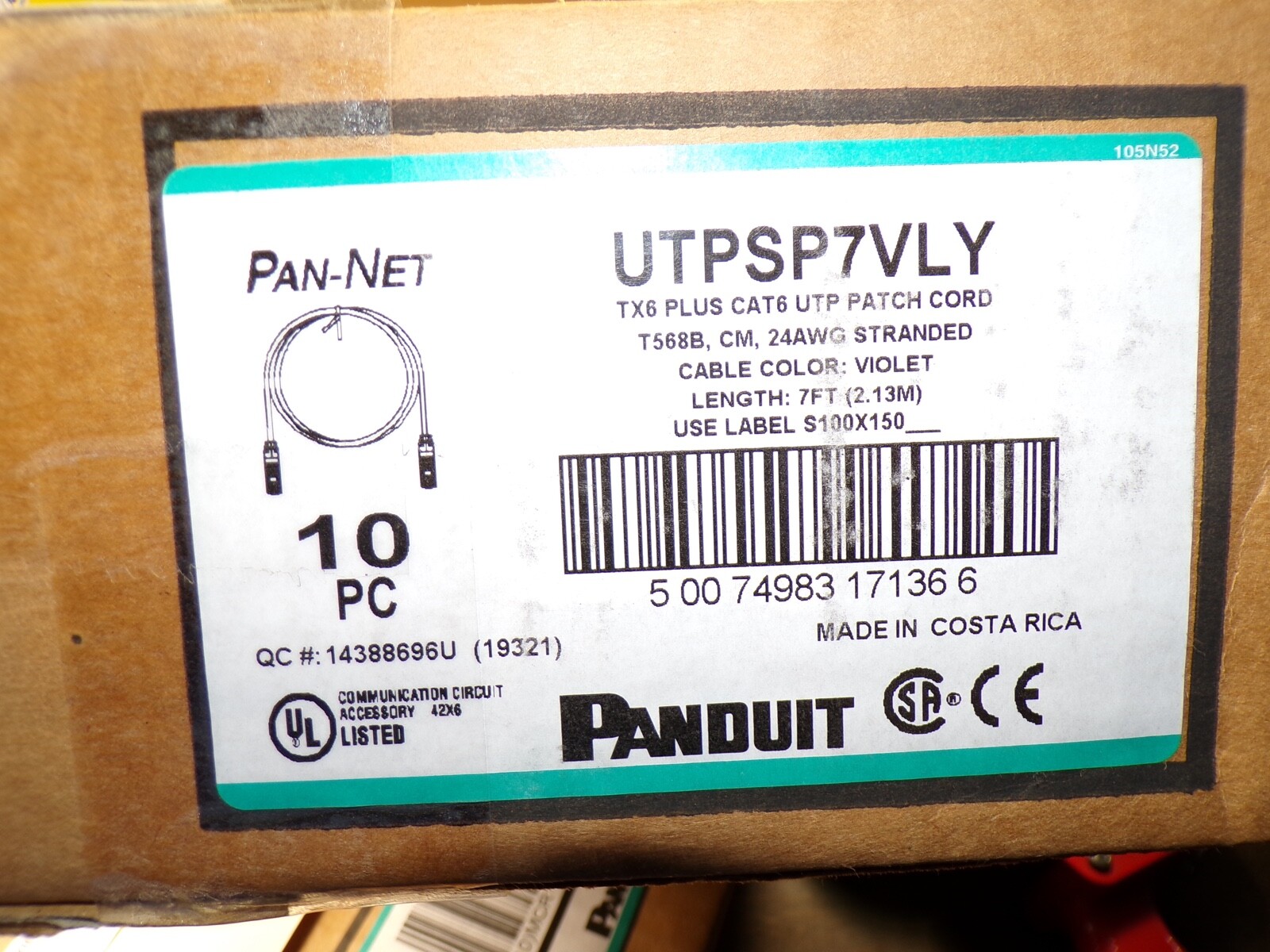 Panduit UTPSP7BUY Patch Cable 7Ft each *10 Per Box*