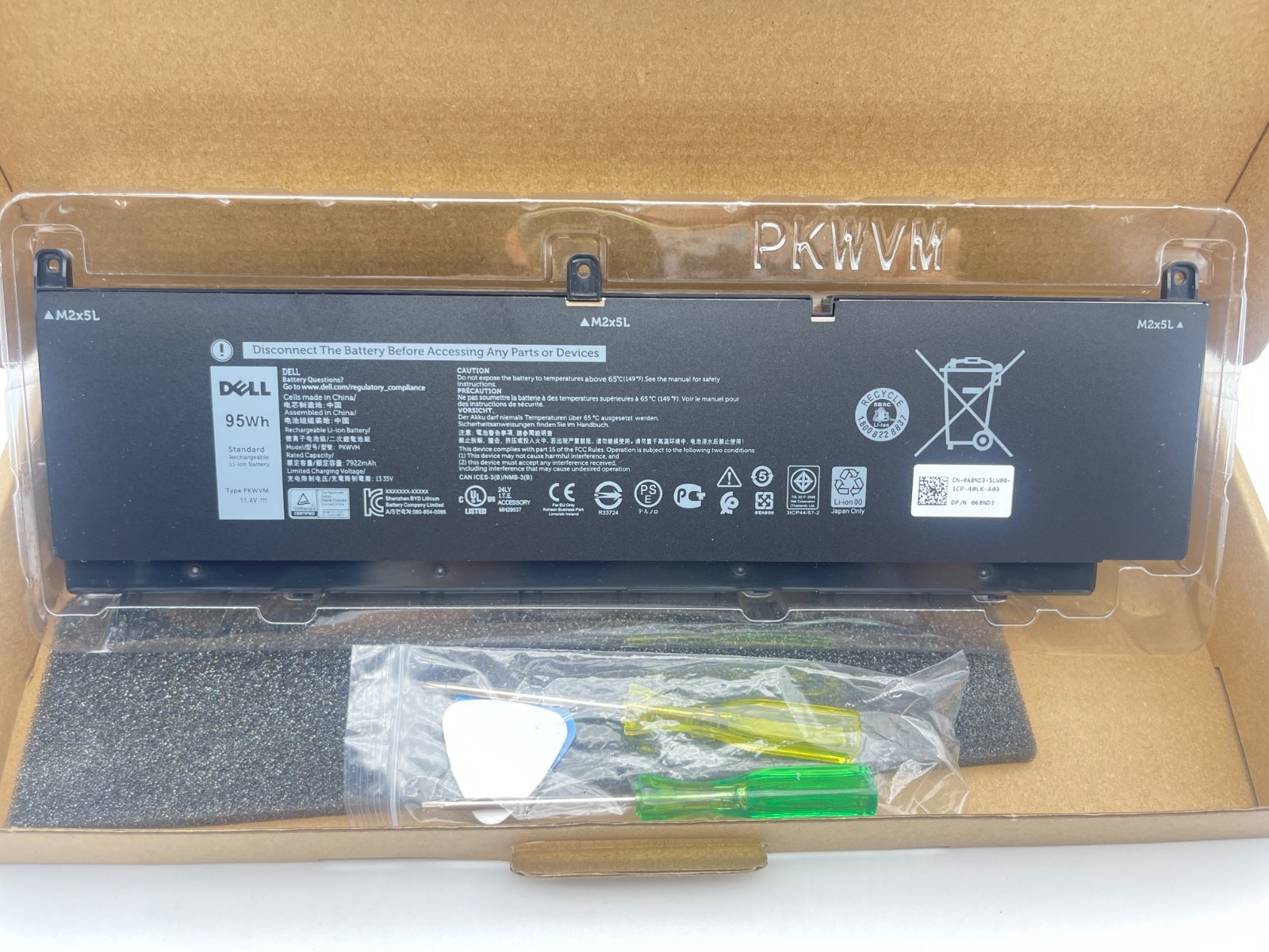 Genuine PKWVM Battery For Dell Precision 7750 7760 7550 7560 P44E P93F 0CR72X