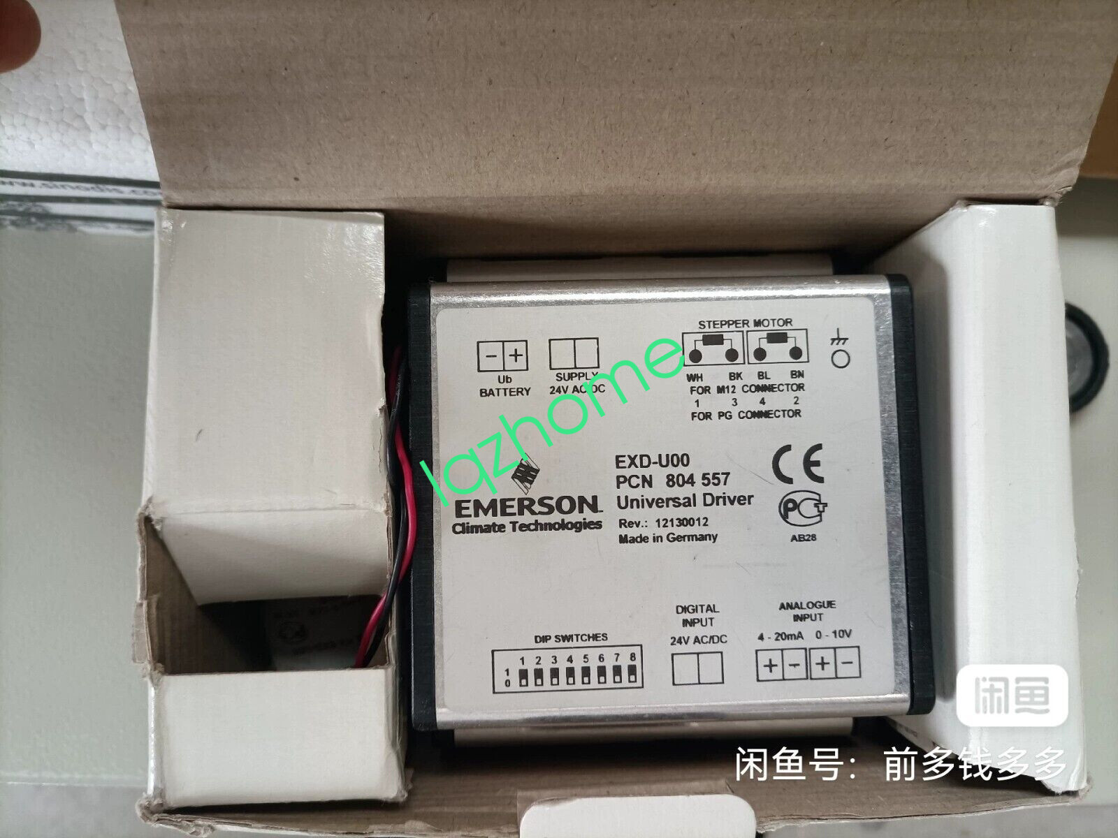 1  PC NEW-OPEN-BOX   EXD-U00   Controller   By  DHL or Fedex #B707R  CL