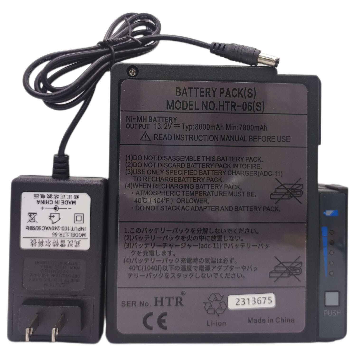 HTR-06S 7800mAh Battery For Fujikura FSM-50S 50R 17S 17R BTR-06S BTR-06L+Charger