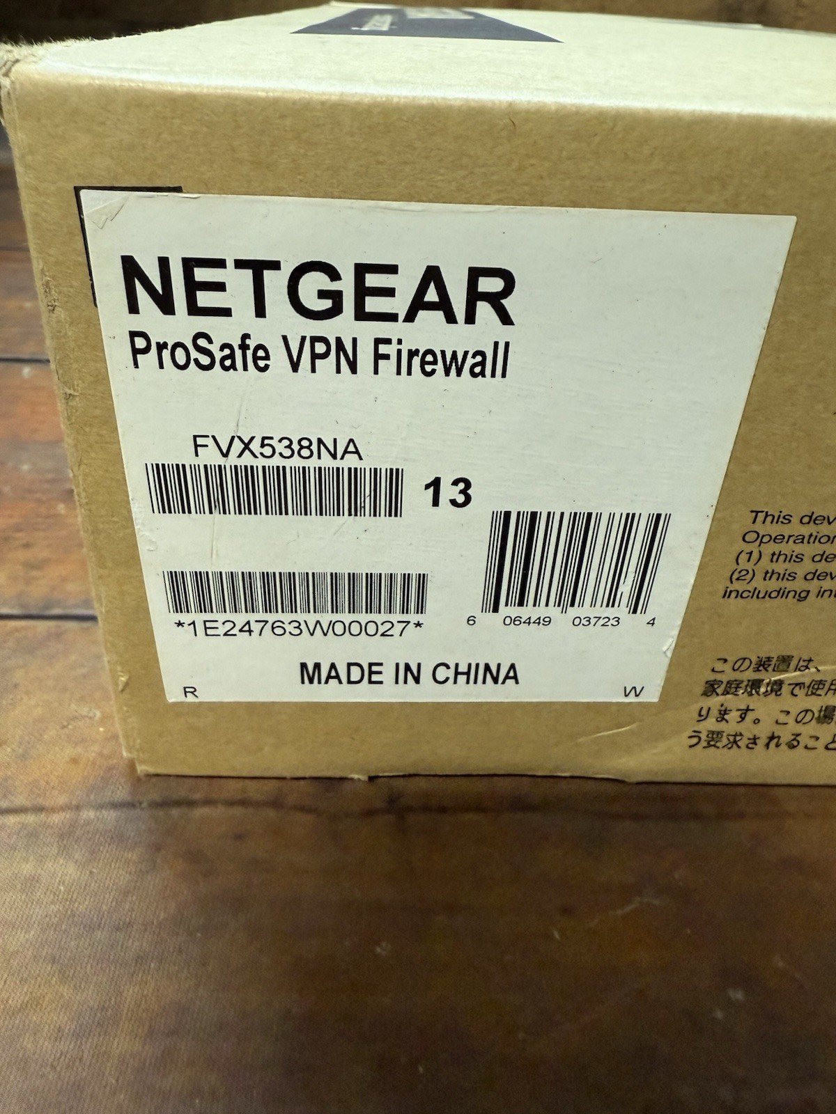 NEW  NETGEAR FVX538NA ProSafe Dual WAN VPN Firewall 50 IPSec Tunnels NOS