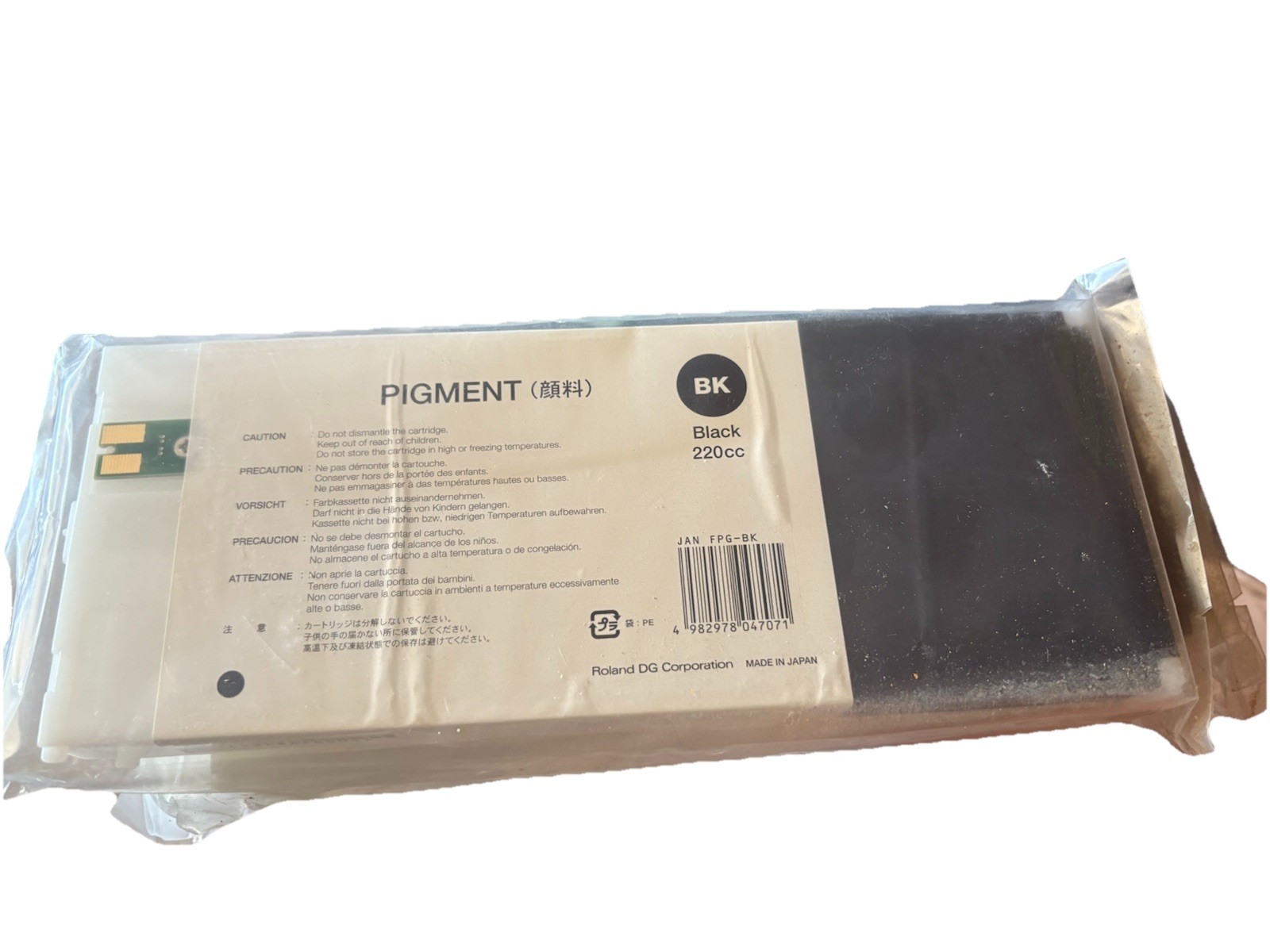 Roland Pigment Ink Cartridges All 8 Colors FPL-Bl  Camjet or Fj500