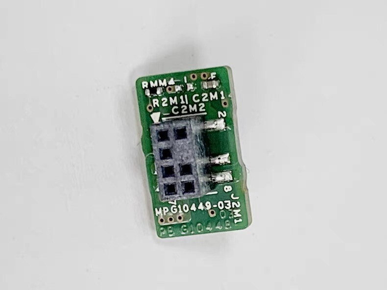 Intel RMM4 SPARES/ACCESSORIES AXXRMM4LITE2 REMOTE MGMT MODULE 4 LITE 2