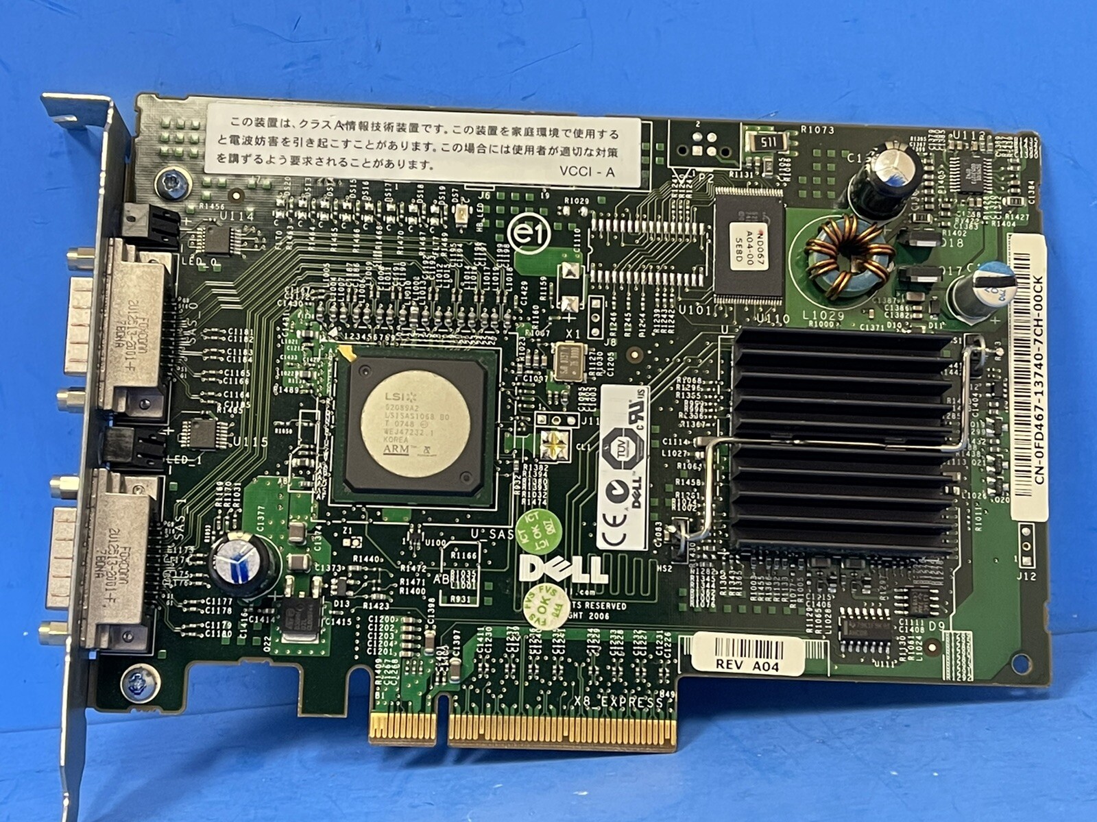 Dell E2K-UCS-50 - PCI-E SAS PERC5E Raid Controller Card
